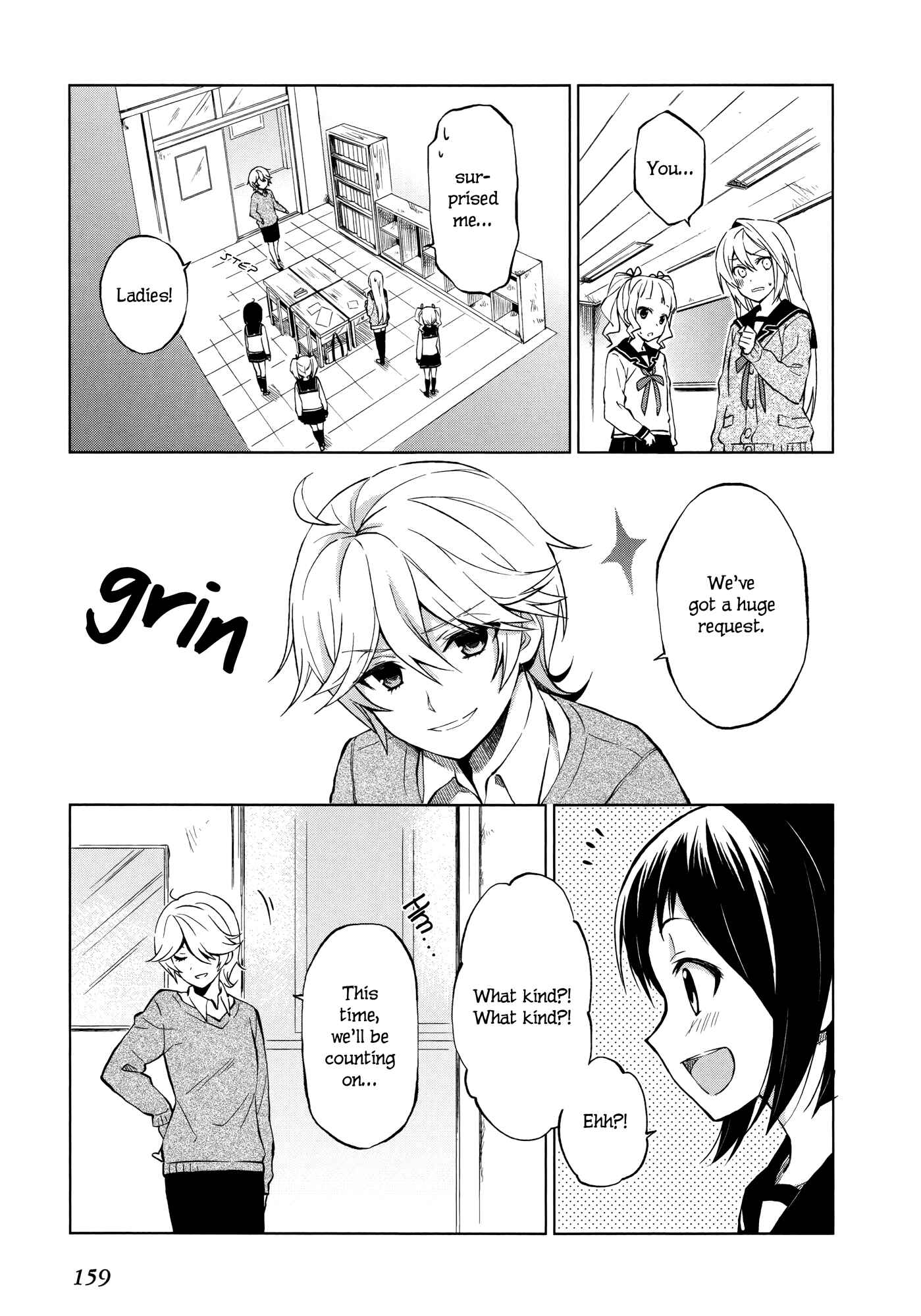 Page 25 Chapter 5 Riko to Haru to Onsen to Iruka