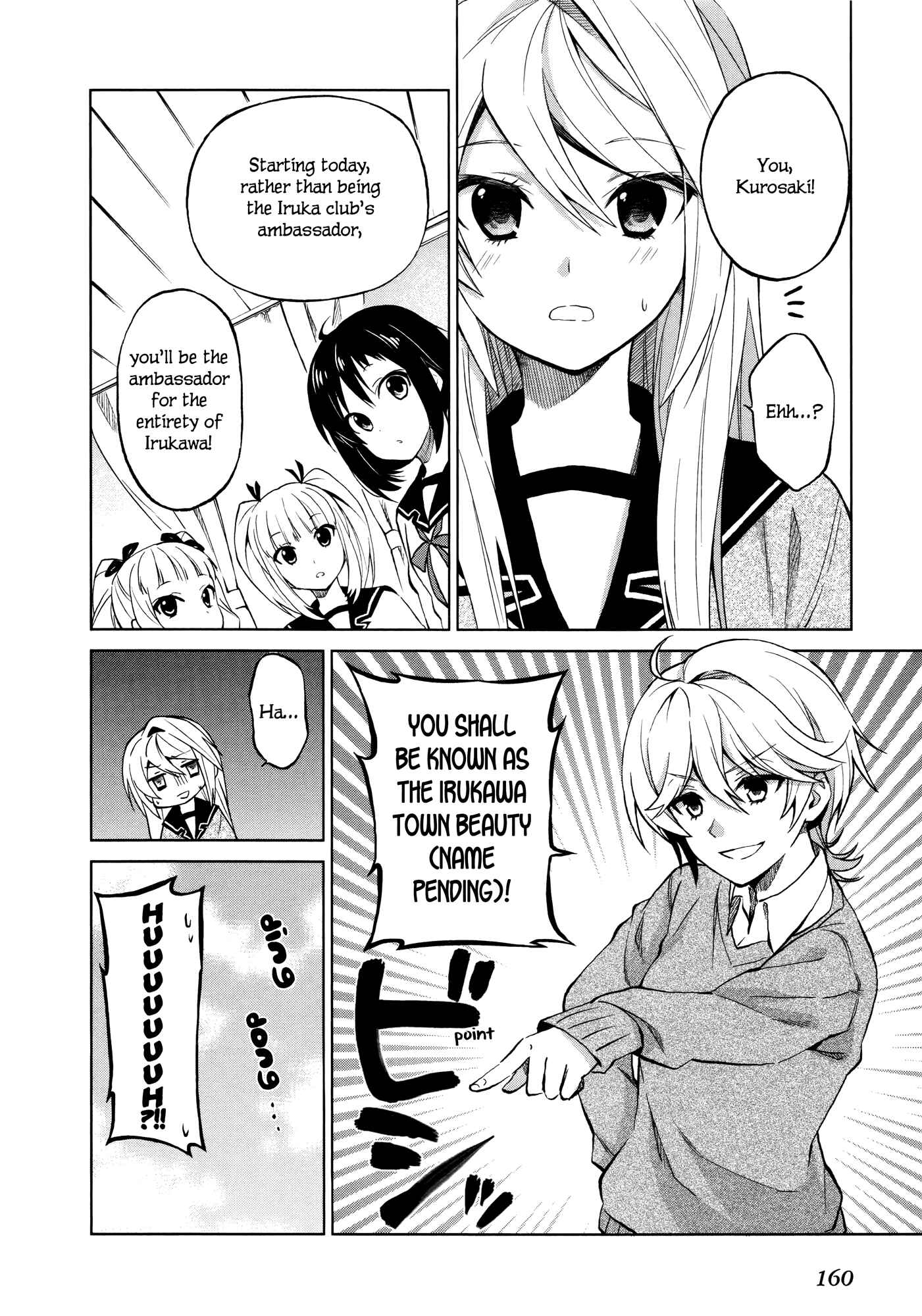Page 26 Chapter 5 Riko to Haru to Onsen to Iruka