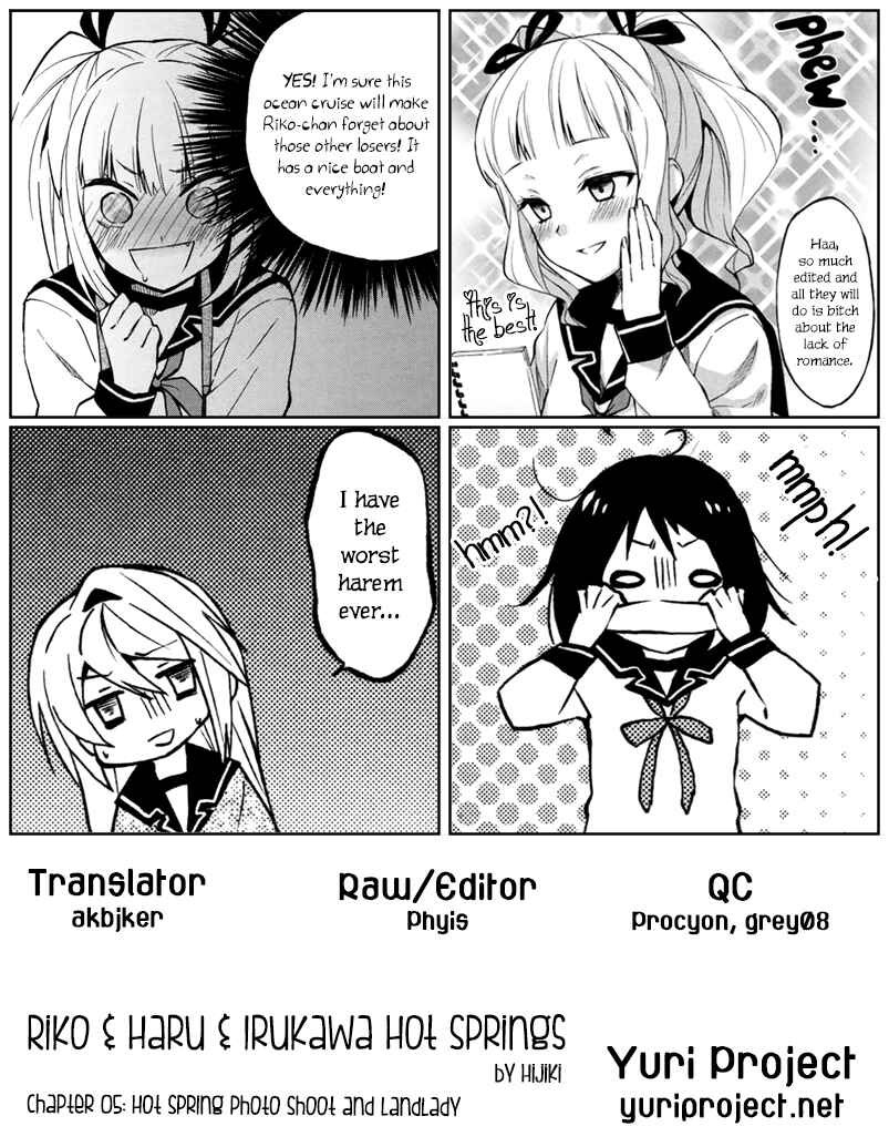 Page 27 Chapter 5 Riko to Haru to Onsen to Iruka