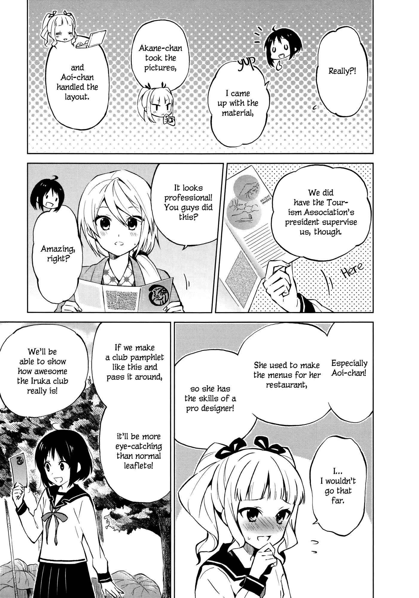 Page 5 Chapter 5 Riko to Haru to Onsen to Iruka