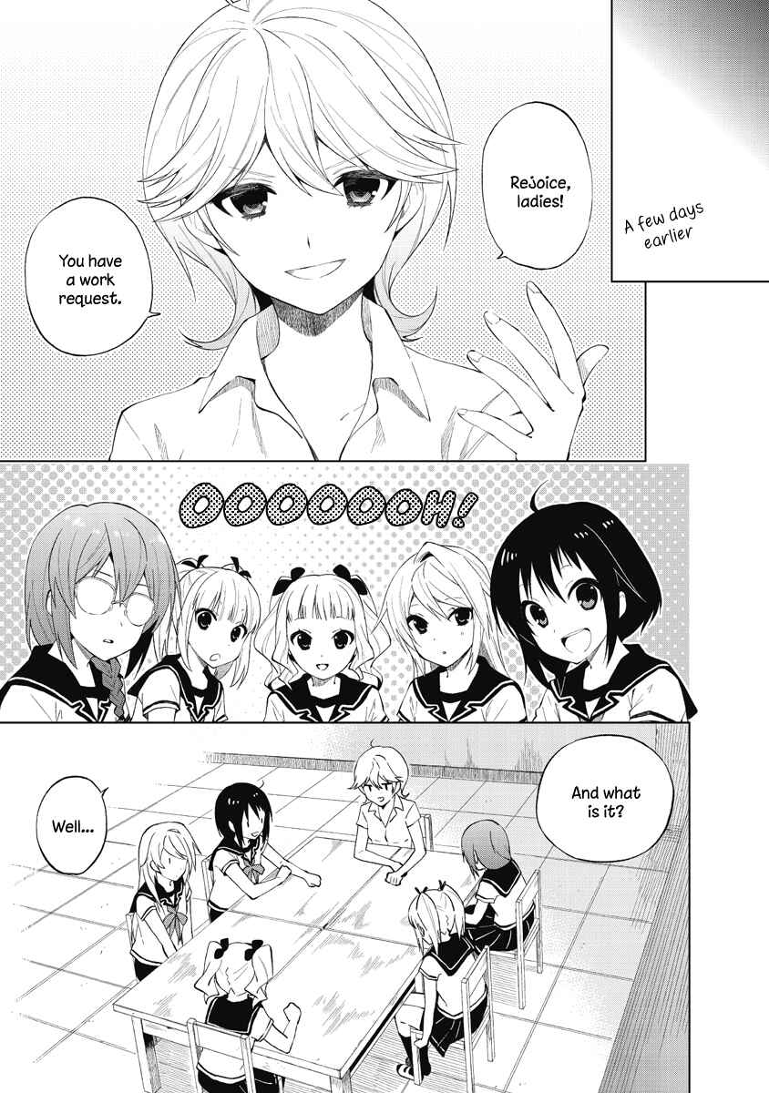 Page 5 Chapter 19 Riko to Haru to Onsen to Iruka