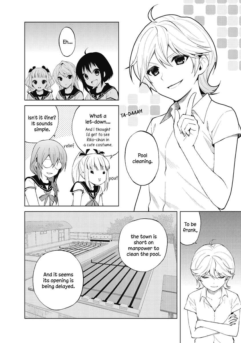 Page 6 Chapter 19 Riko to Haru to Onsen to Iruka