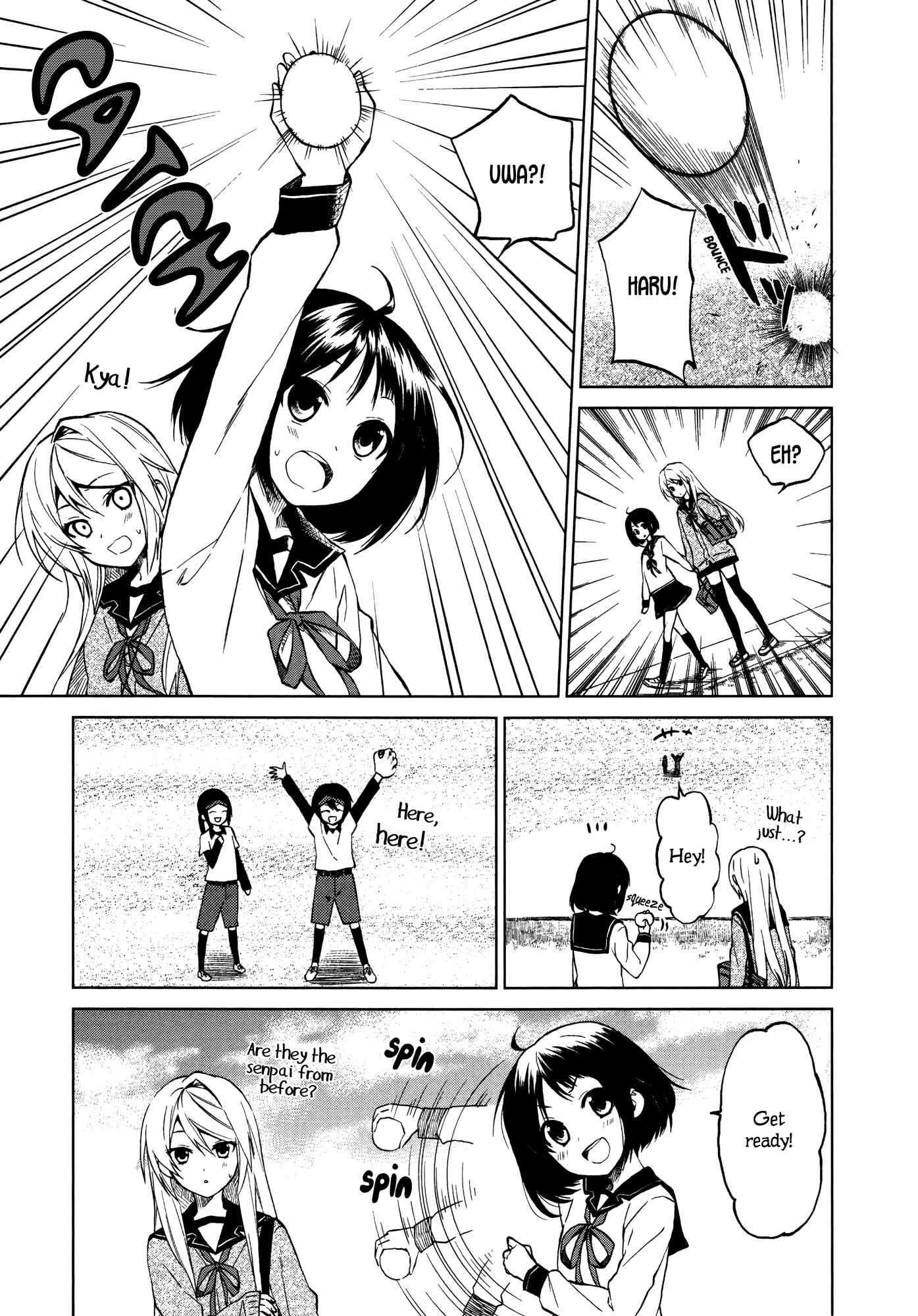 Page 17 Chapter 2 Riko to Haru to Onsen to Iruka