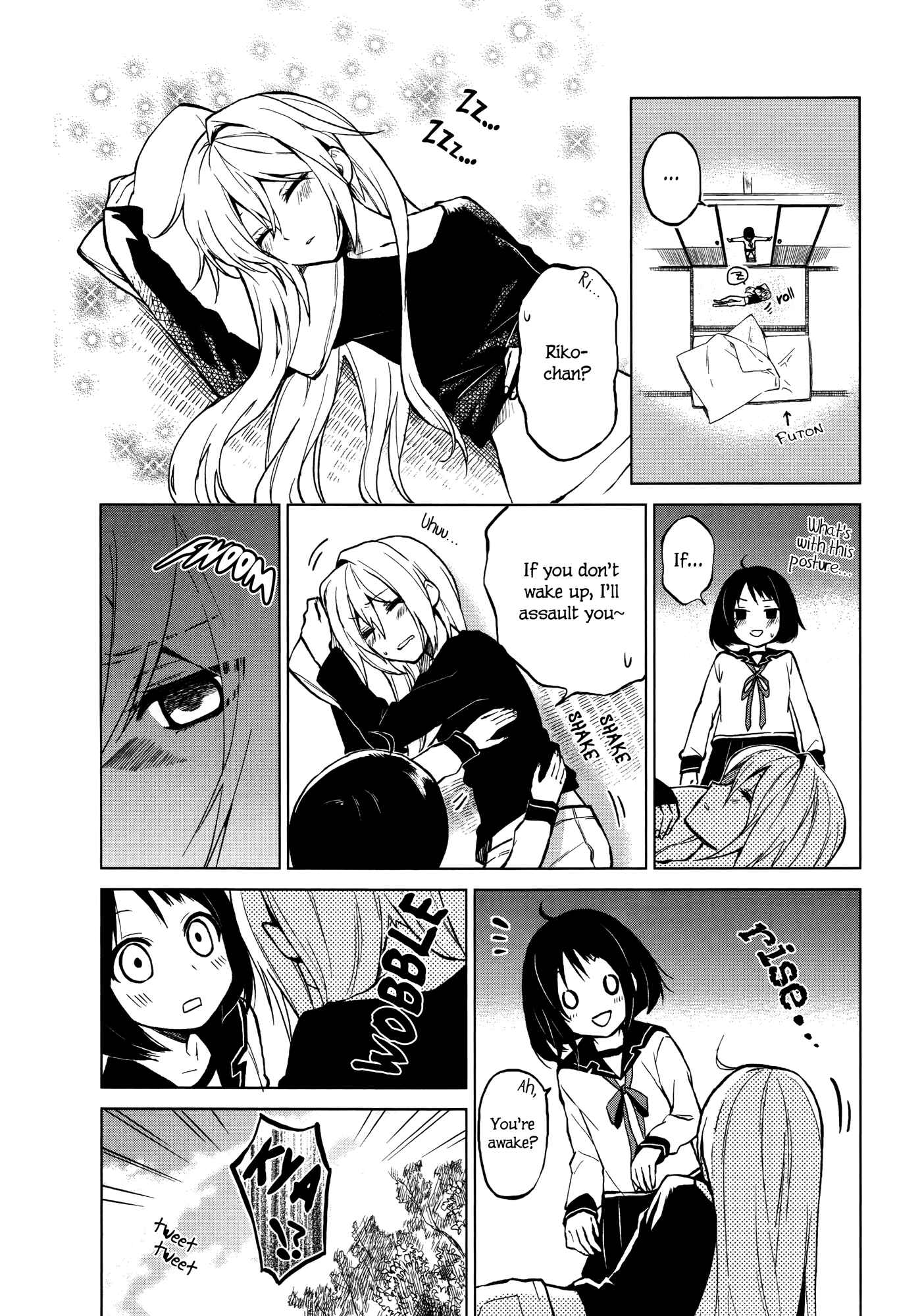 Page 2 Chapter 2 Riko to Haru to Onsen to Iruka