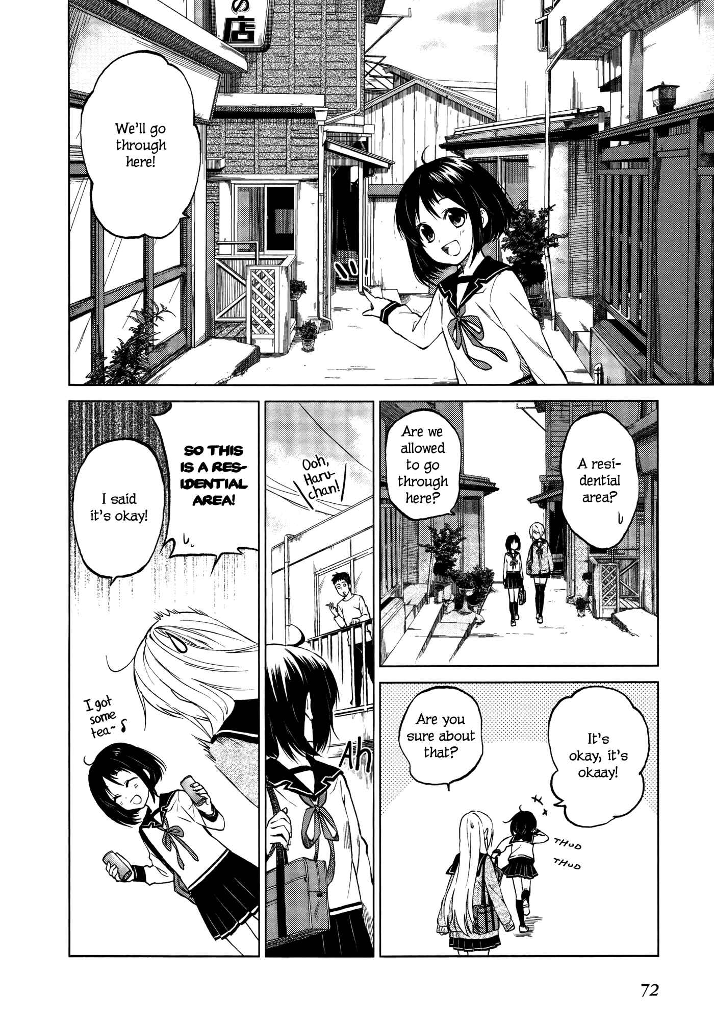 Page 24 Chapter 2 Riko to Haru to Onsen to Iruka