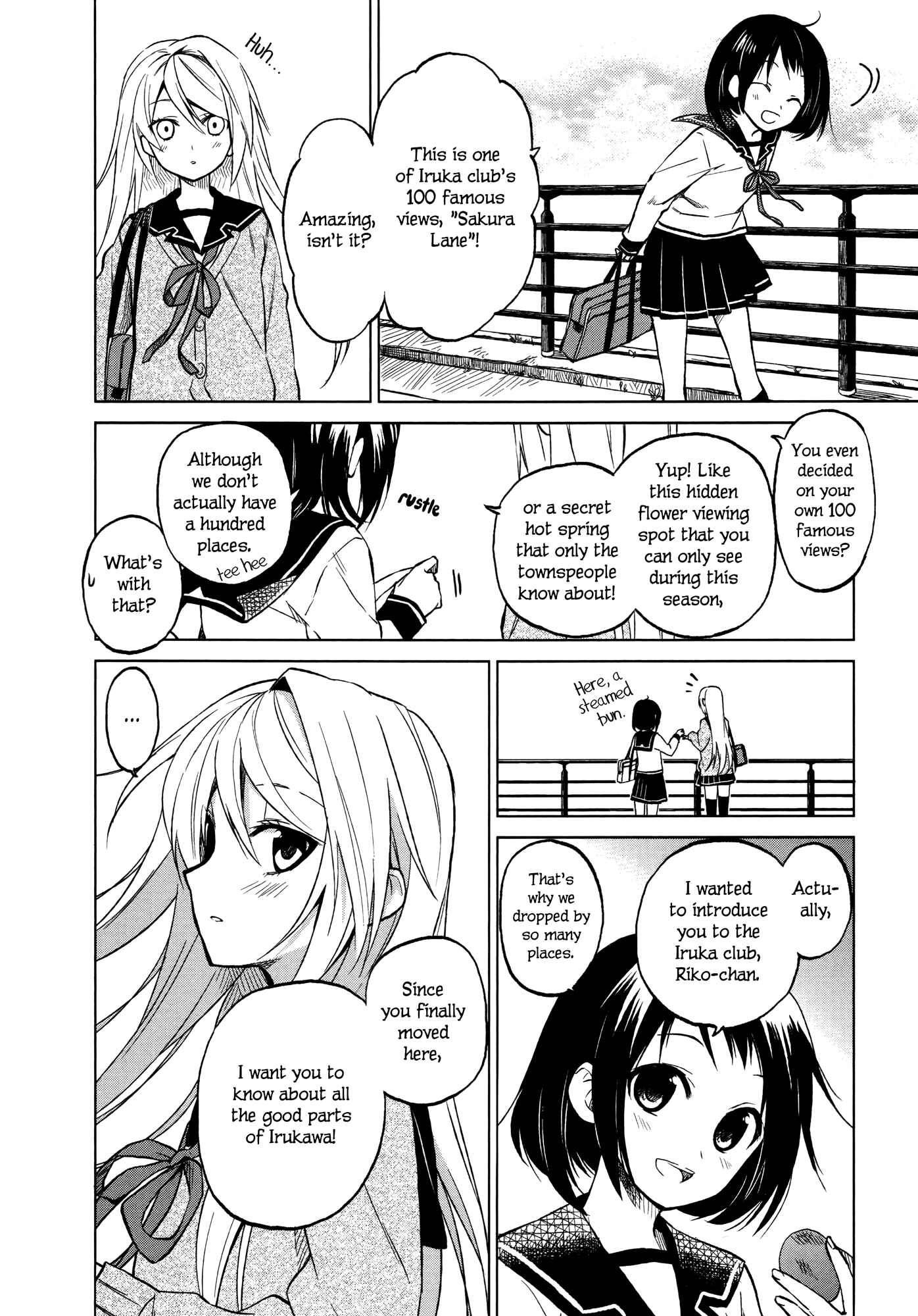 Page 27 Chapter 2 Riko to Haru to Onsen to Iruka