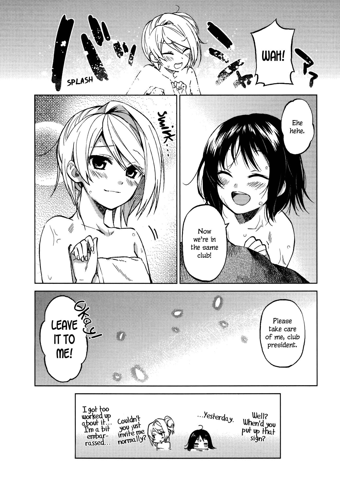 Page 37 Chapter 2 Riko to Haru to Onsen to Iruka