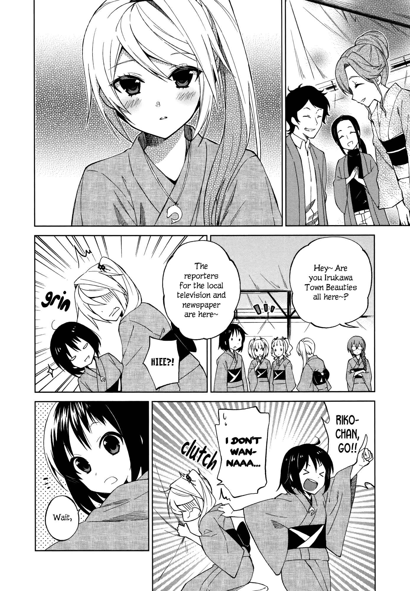 Page 10 Chapter 11 Riko to Haru to Onsen to Iruka