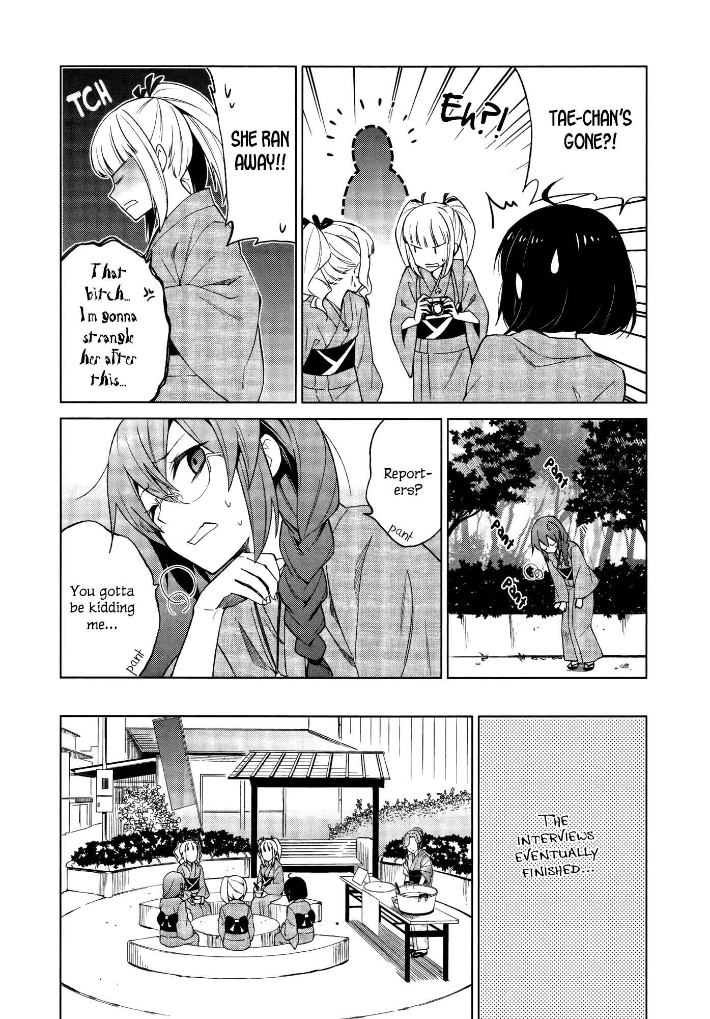 Page 11 Chapter 11 Riko to Haru to Onsen to Iruka