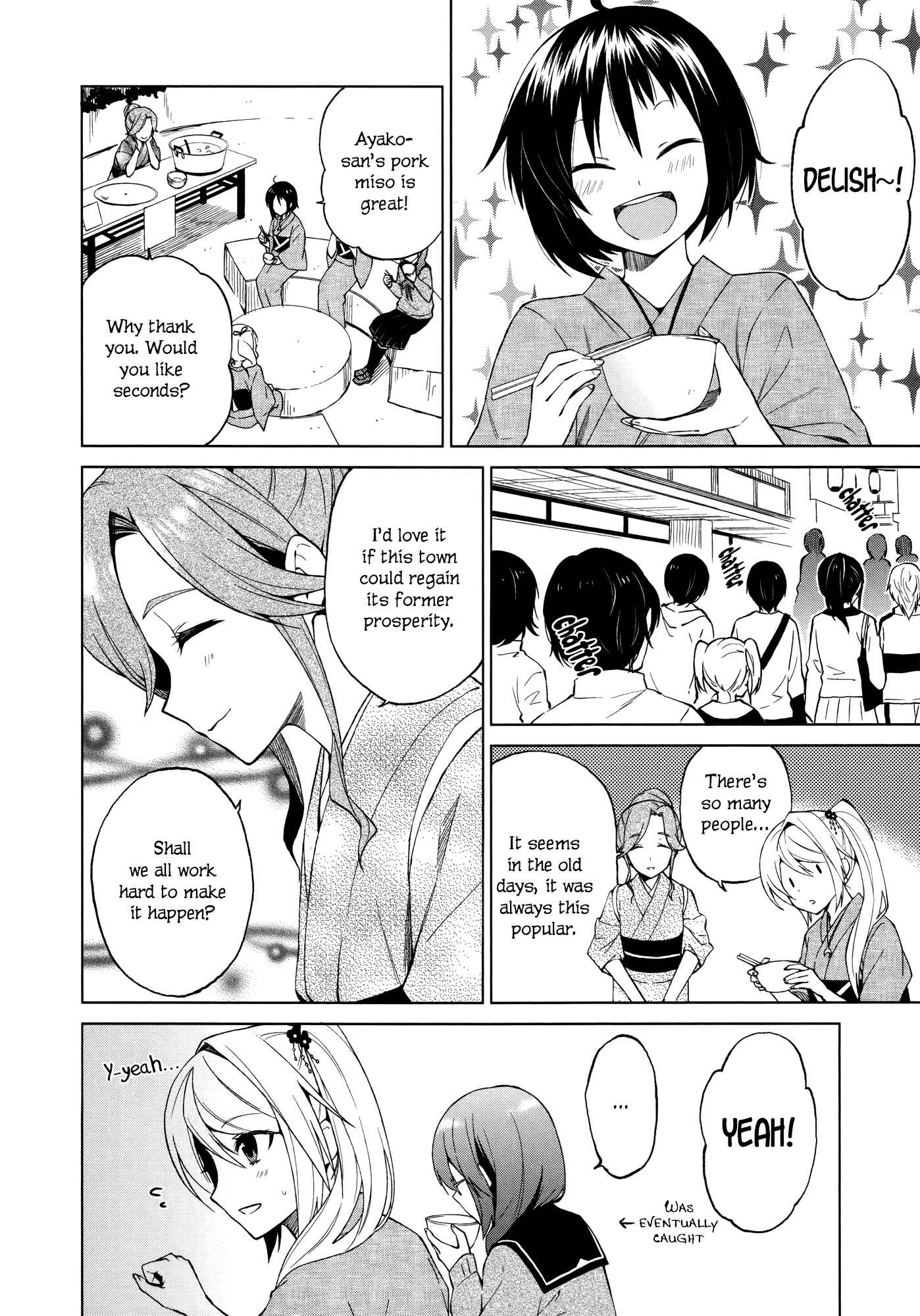Page 12 Chapter 11 Riko to Haru to Onsen to Iruka