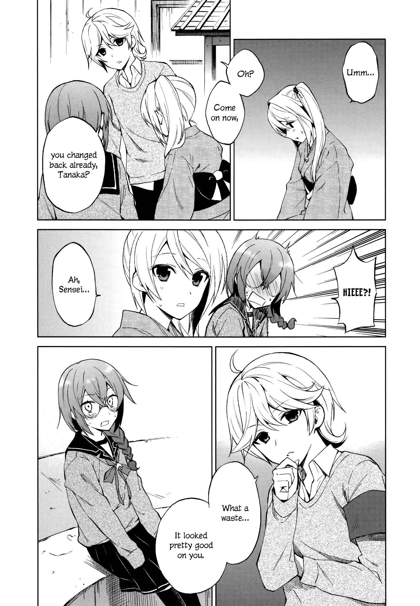 Page 16 Chapter 11 Riko to Haru to Onsen to Iruka