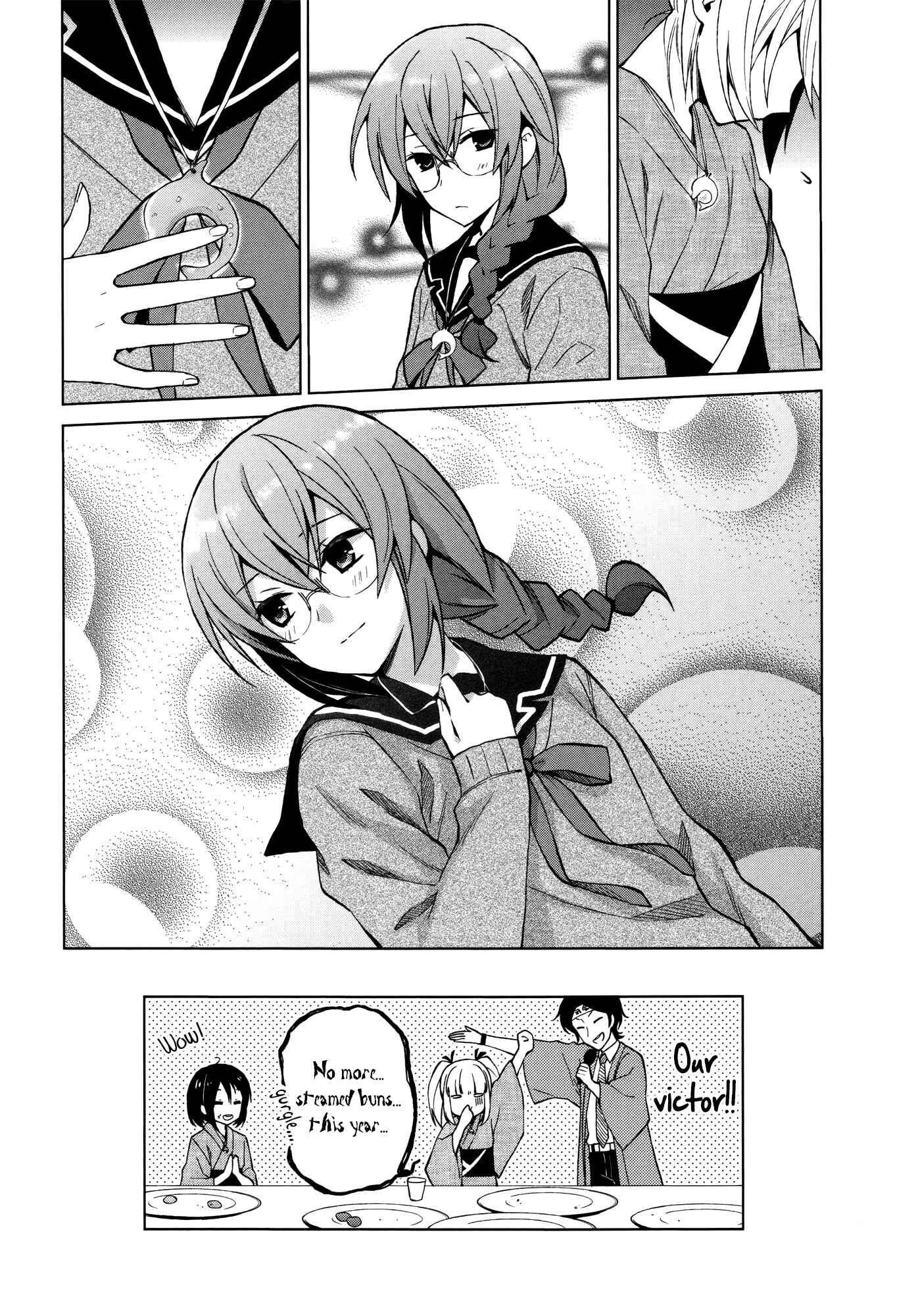 Page 23 Chapter 11 Riko to Haru to Onsen to Iruka