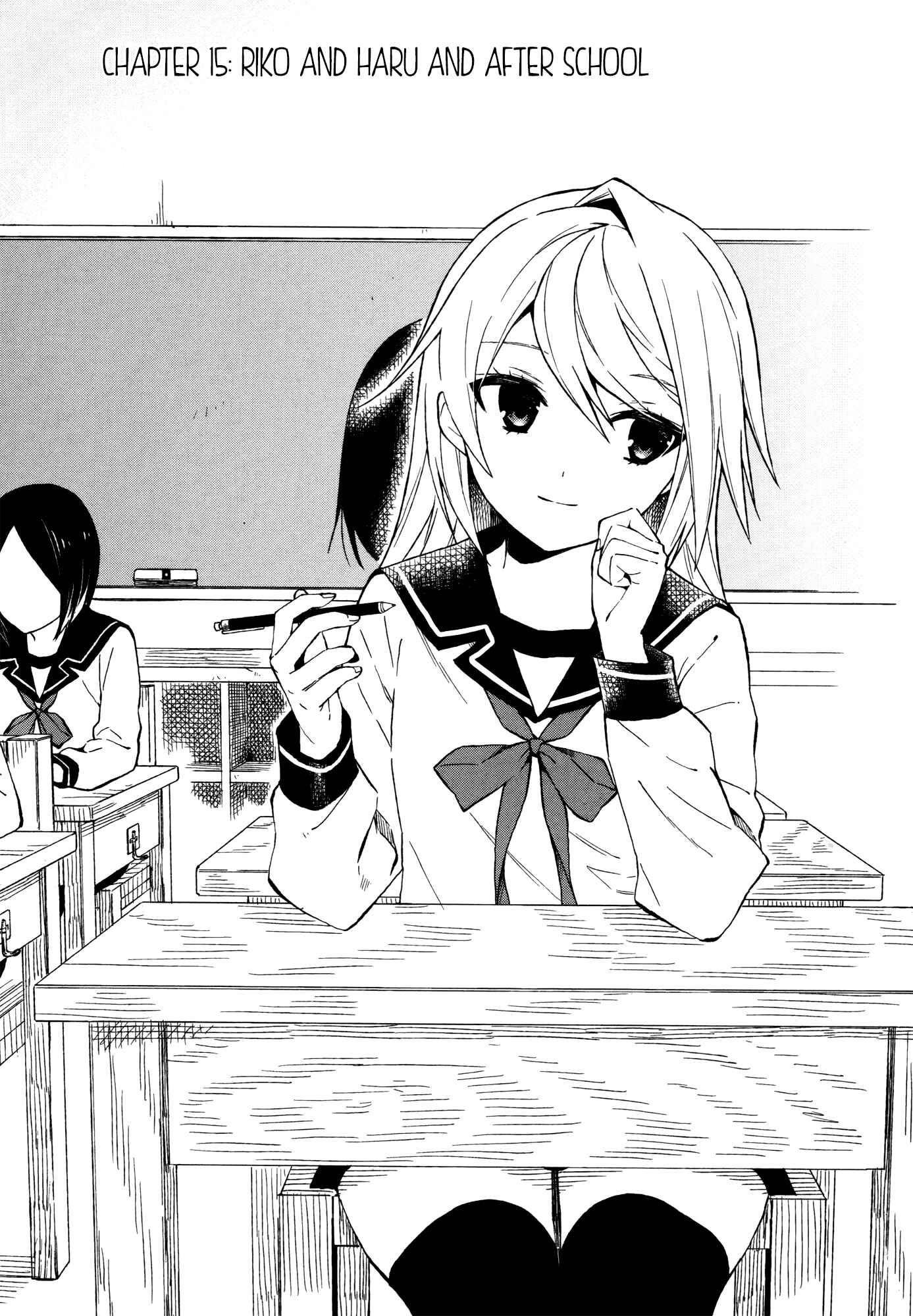 Page 1 Chapter 15 Riko to Haru to Onsen to Iruka