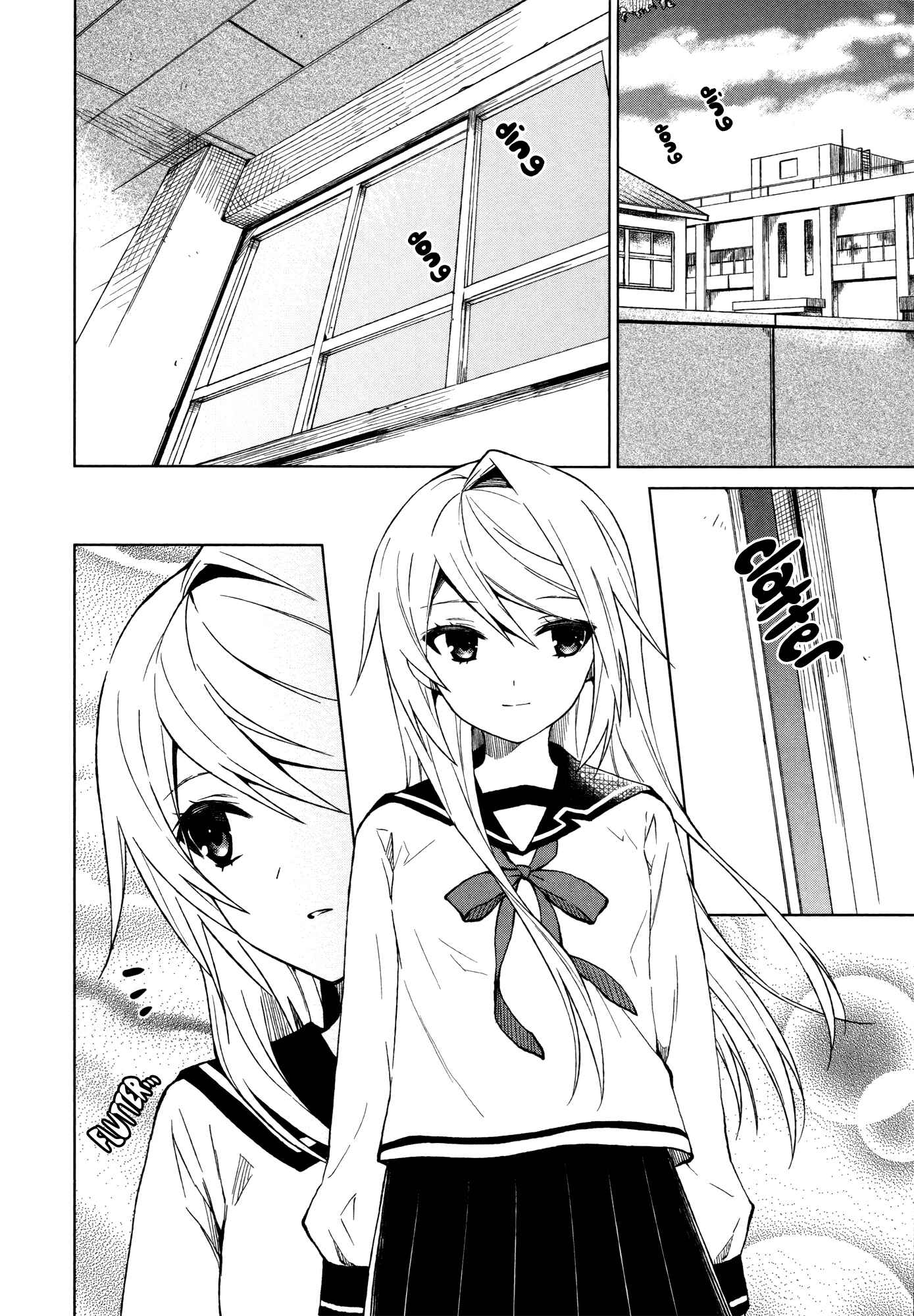 Page 2 Chapter 15 Riko to Haru to Onsen to Iruka