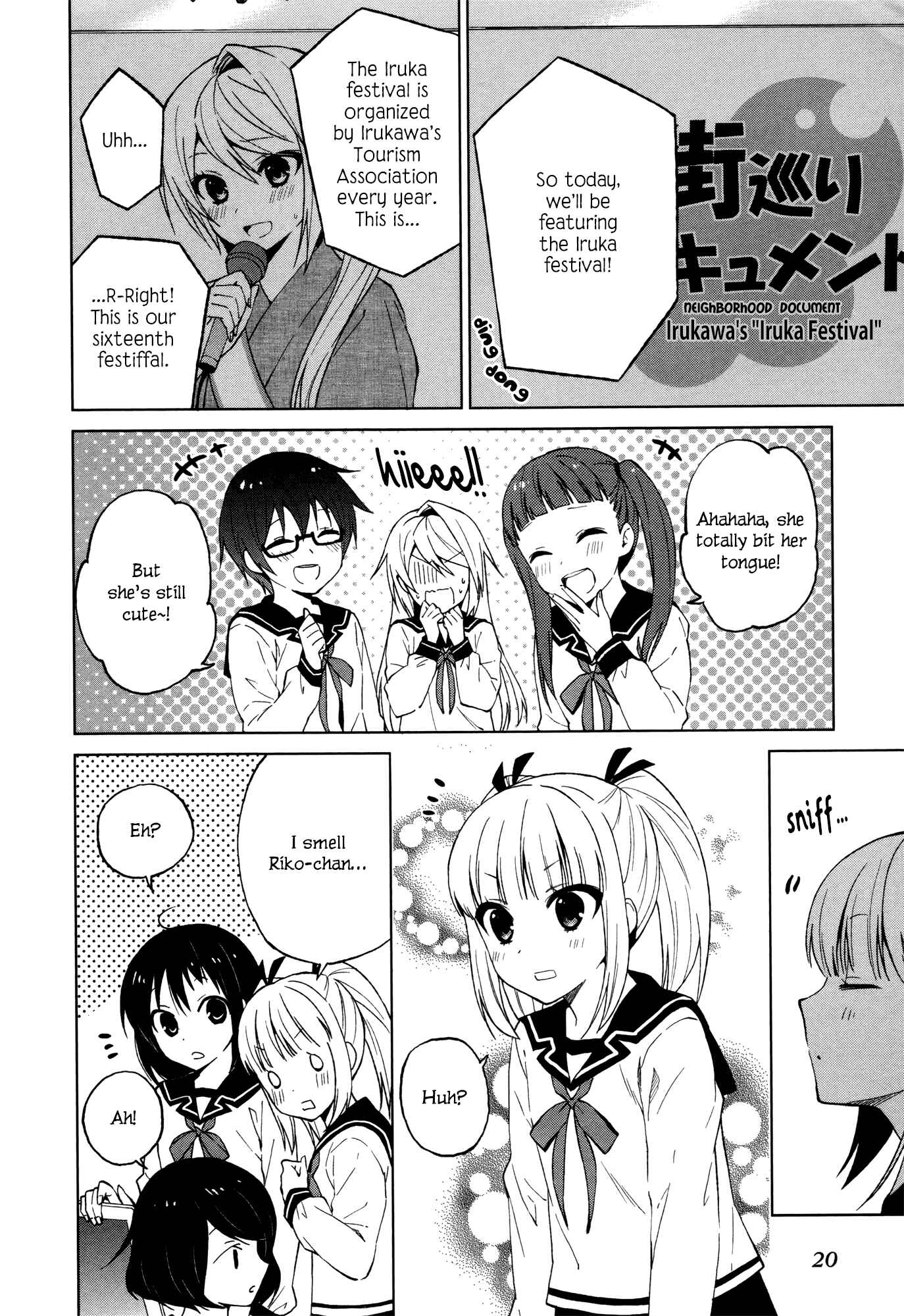 Page 6 Chapter 15 Riko to Haru to Onsen to Iruka