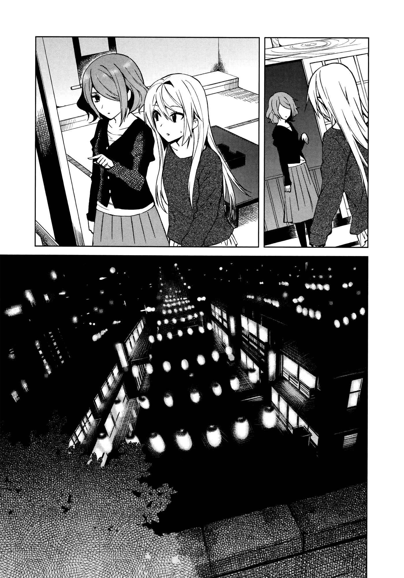 Page 15 Chapter 12 Riko to Haru to Onsen to Iruka