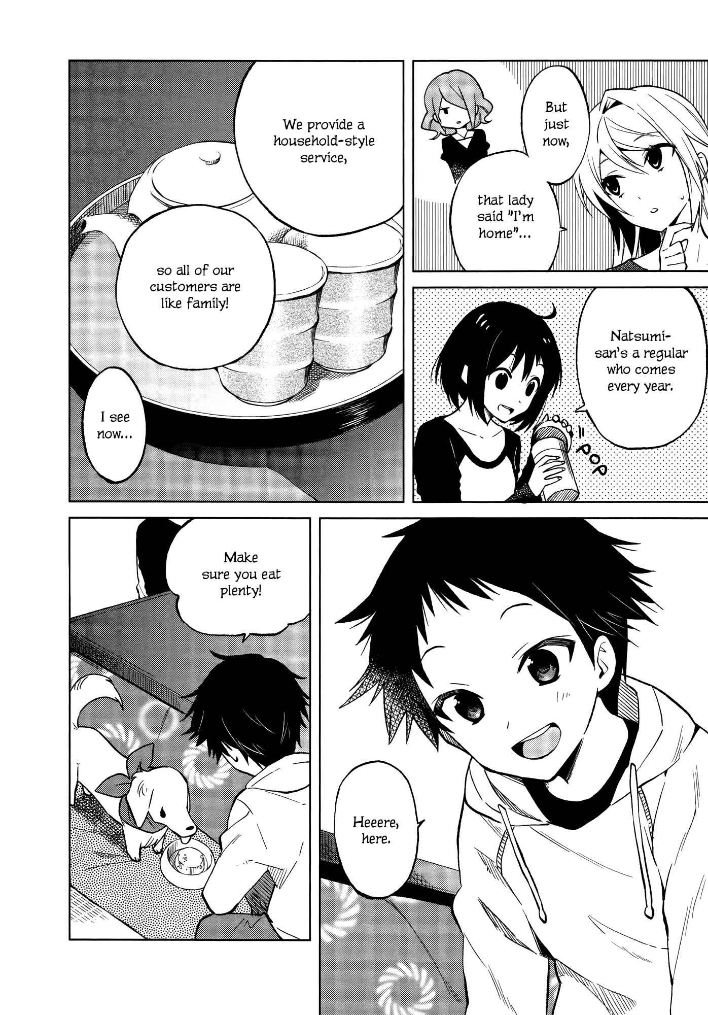 Page 6 Chapter 12 Riko to Haru to Onsen to Iruka