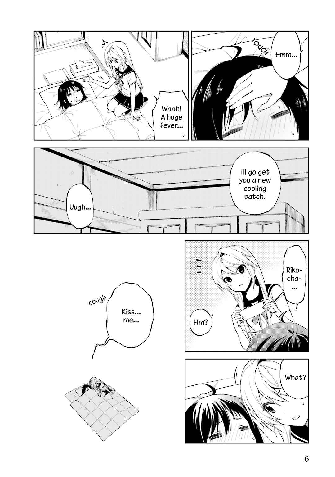Page 6 Chapter 21 Riko to Haru to Onsen to Iruka