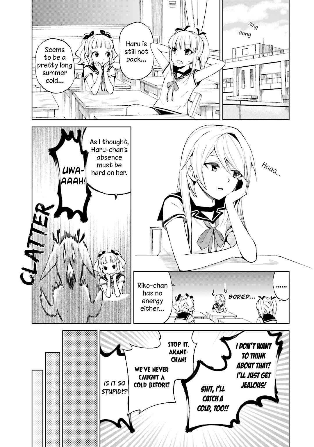 Page 8 Chapter 21 Riko to Haru to Onsen to Iruka