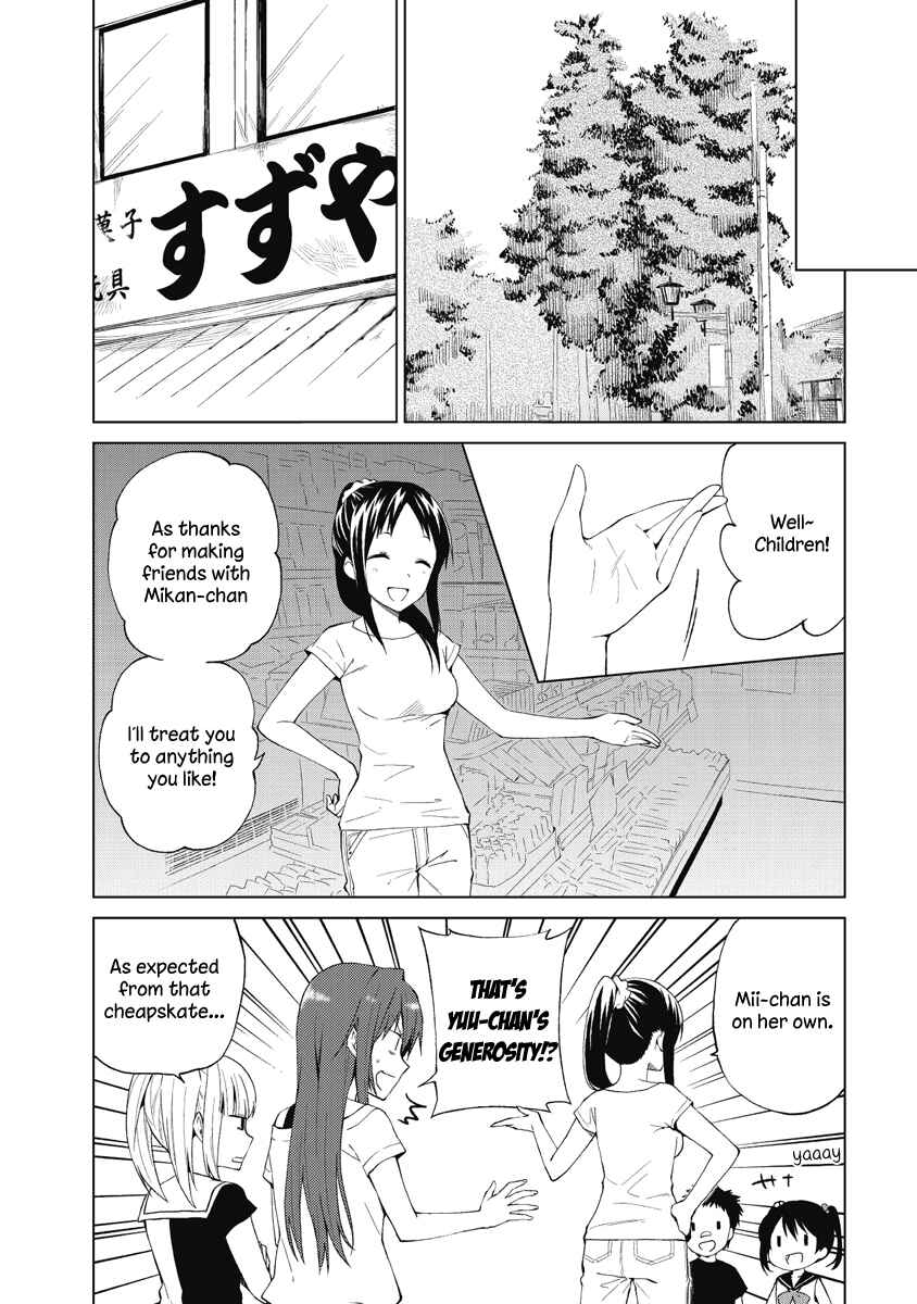 Page 18 Chapter 20 Riko to Haru to Onsen to Iruka