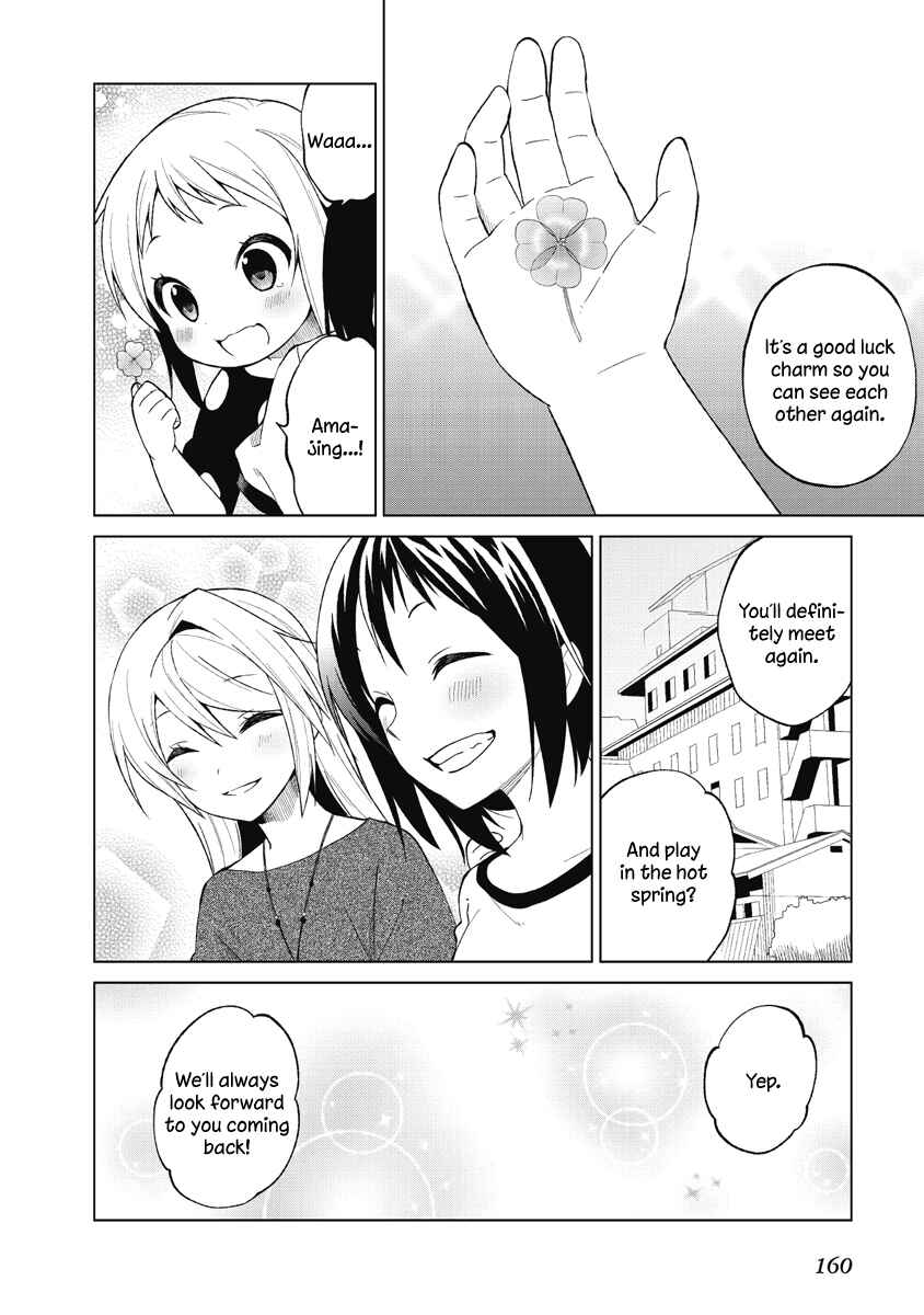Page 24 Chapter 20 Riko to Haru to Onsen to Iruka