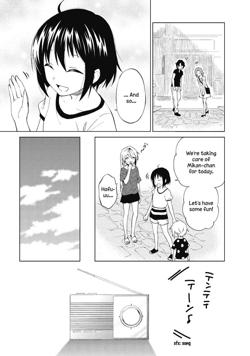 Page 5 Chapter 20 Riko to Haru to Onsen to Iruka
