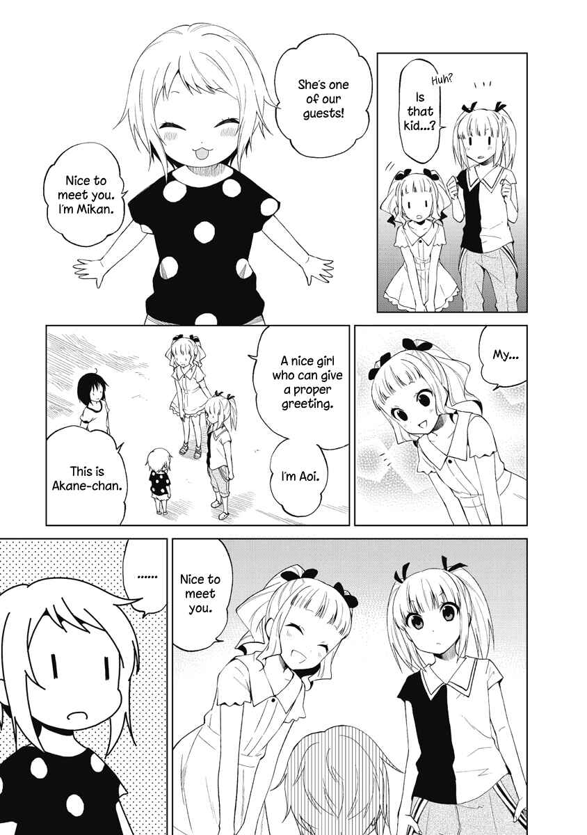 Page 7 Chapter 20 Riko to Haru to Onsen to Iruka