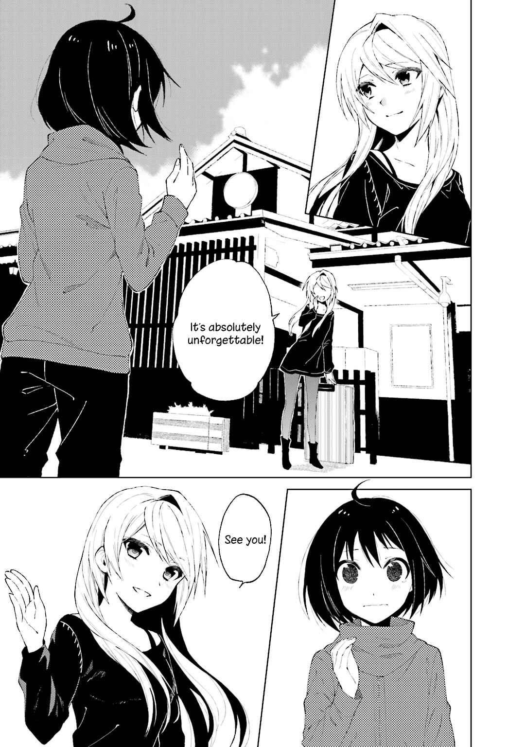 Page 11 Chapter 26 Riko to Haru to Onsen to Iruka