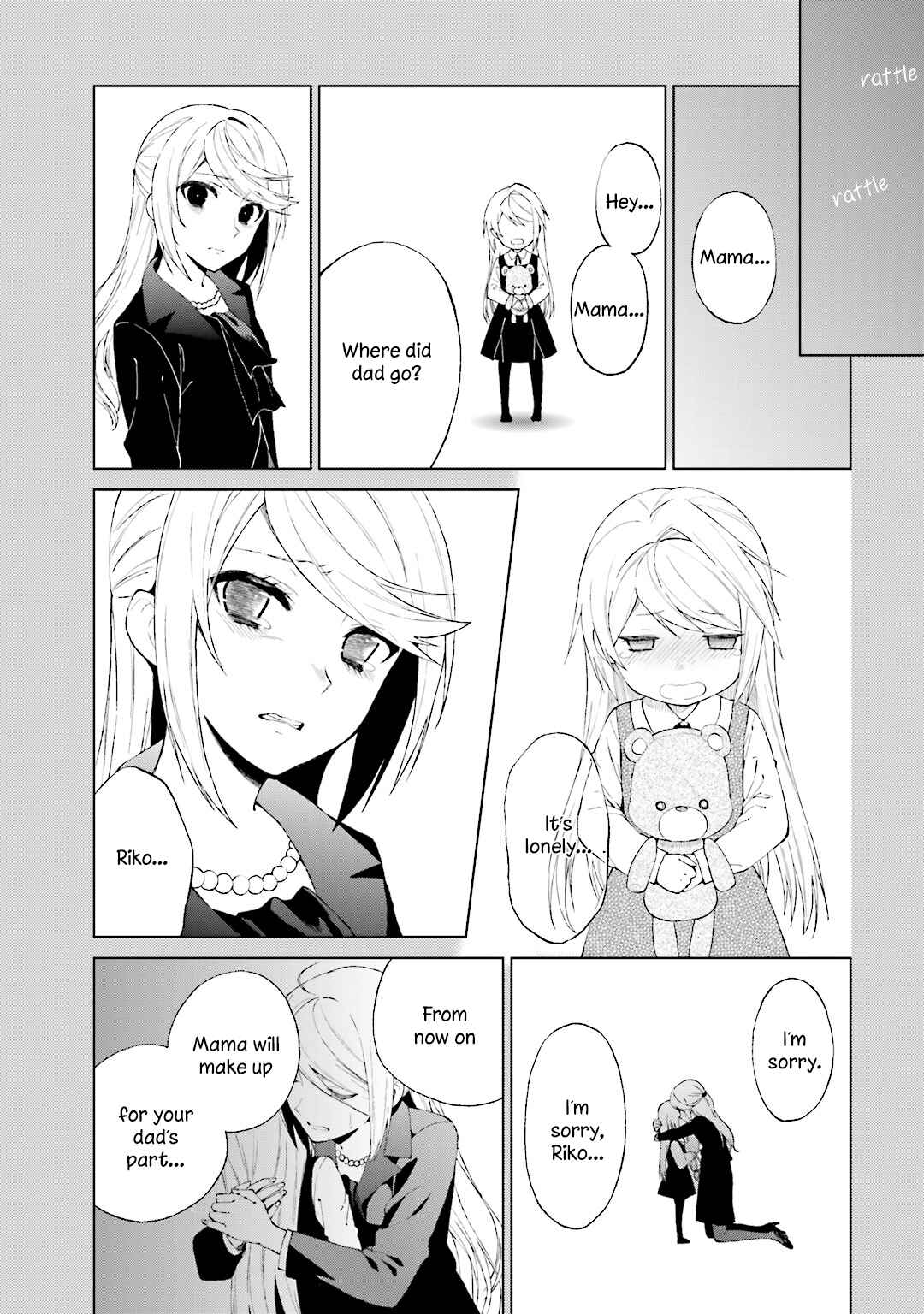 Page 12 Chapter 26 Riko to Haru to Onsen to Iruka
