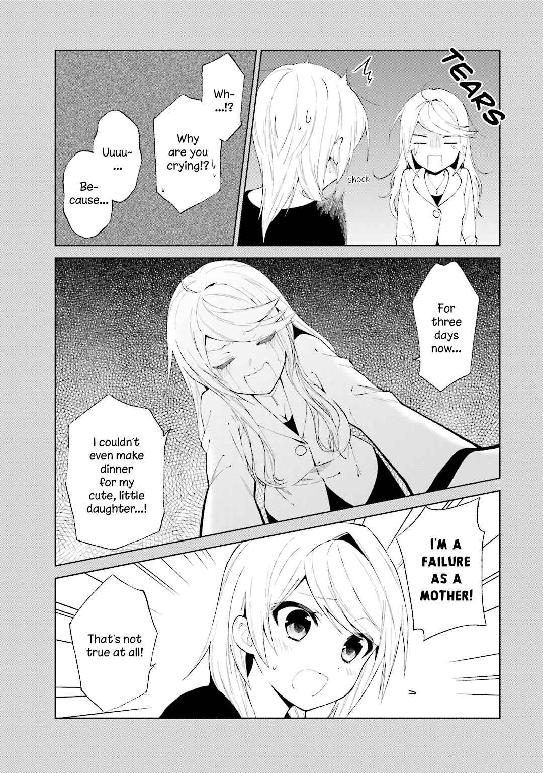 Page 14 Chapter 26 Riko to Haru to Onsen to Iruka