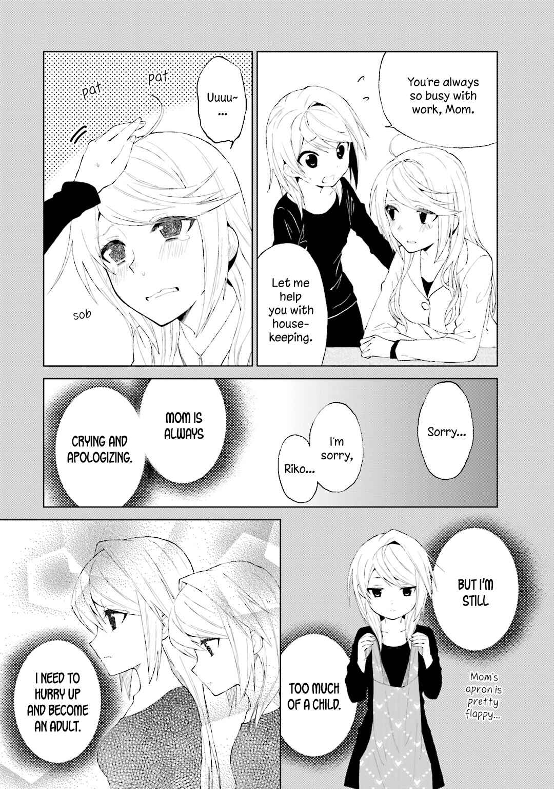 Page 15 Chapter 26 Riko to Haru to Onsen to Iruka