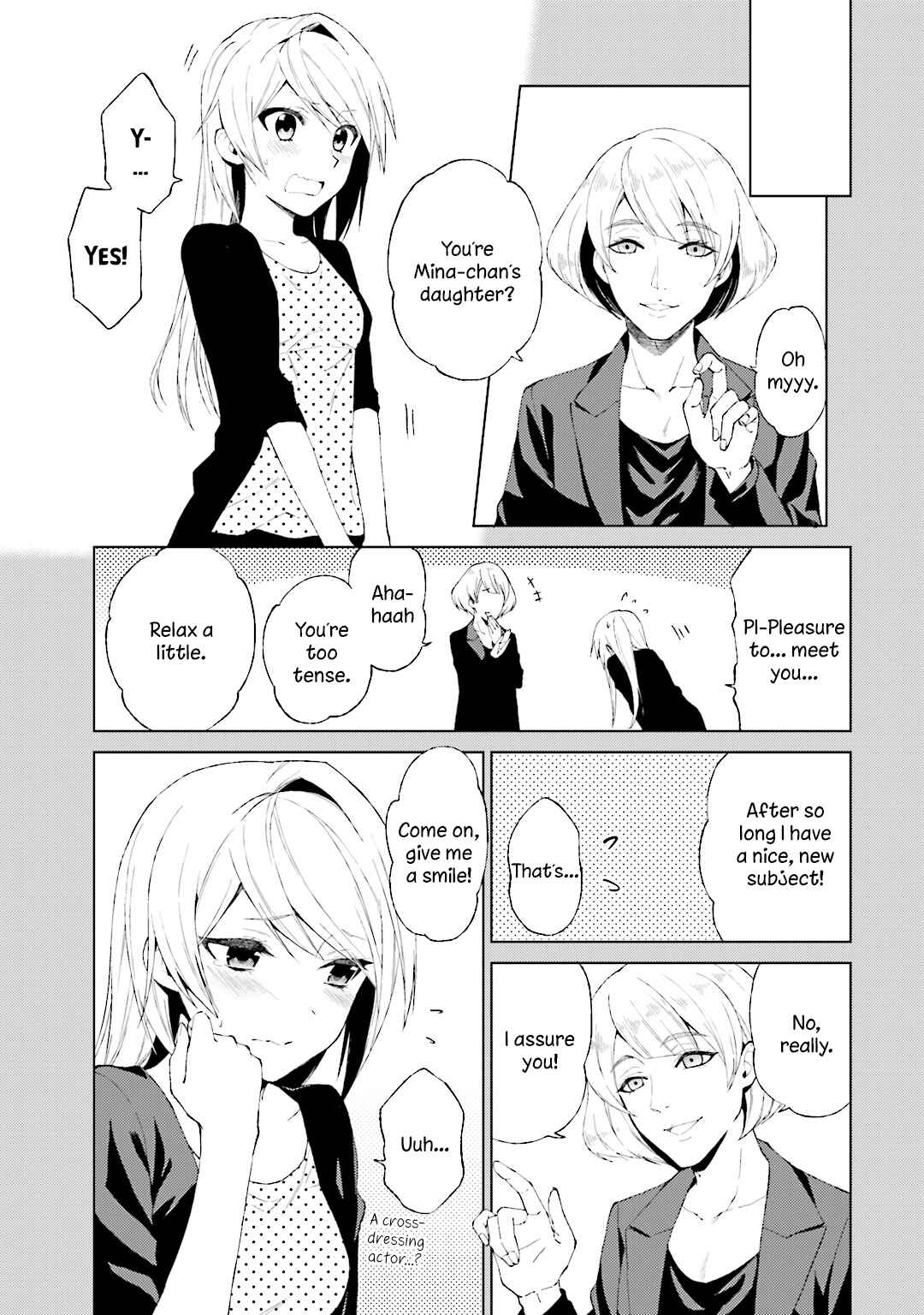 Page 16 Chapter 26 Riko to Haru to Onsen to Iruka