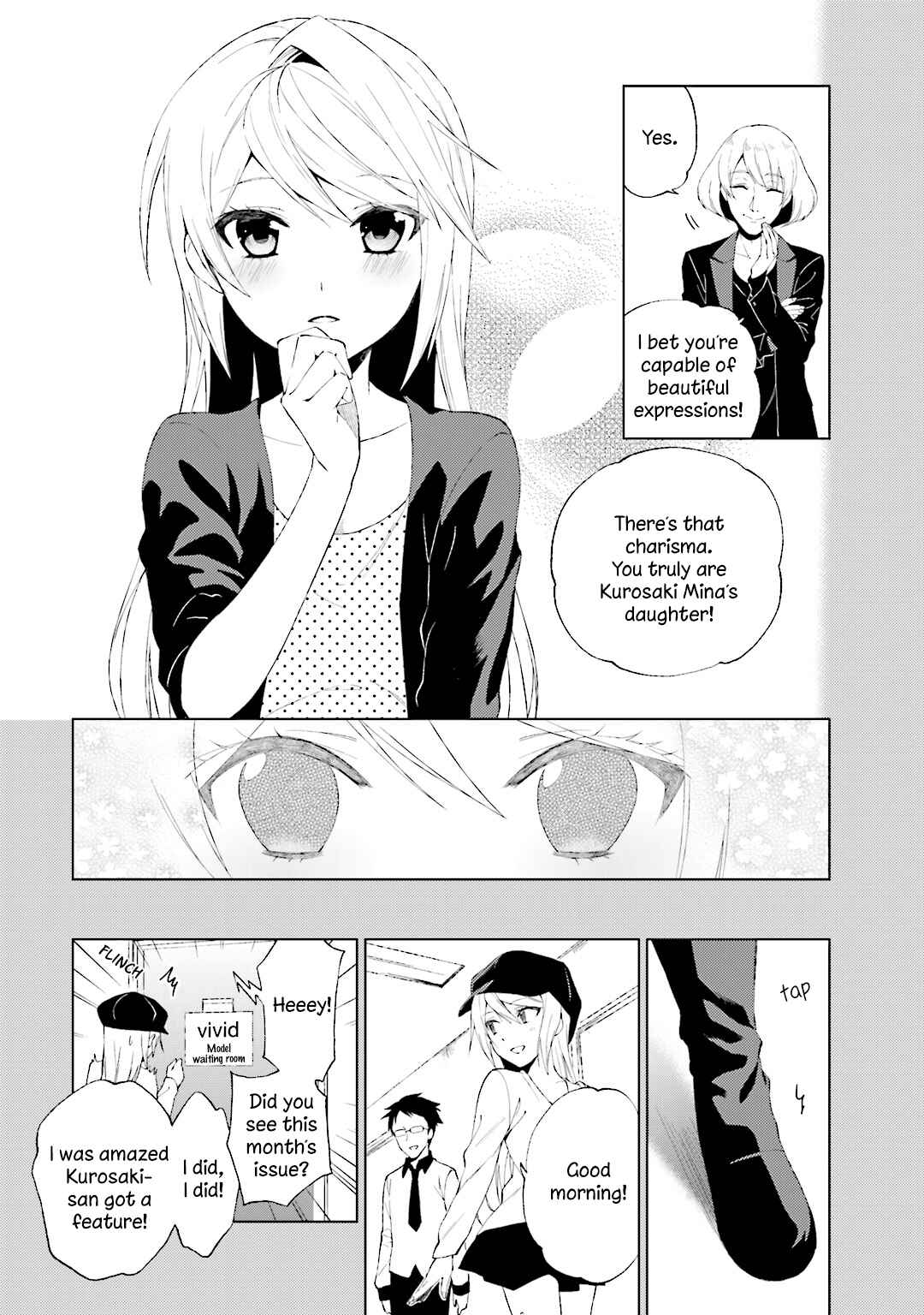 Page 17 Chapter 26 Riko to Haru to Onsen to Iruka