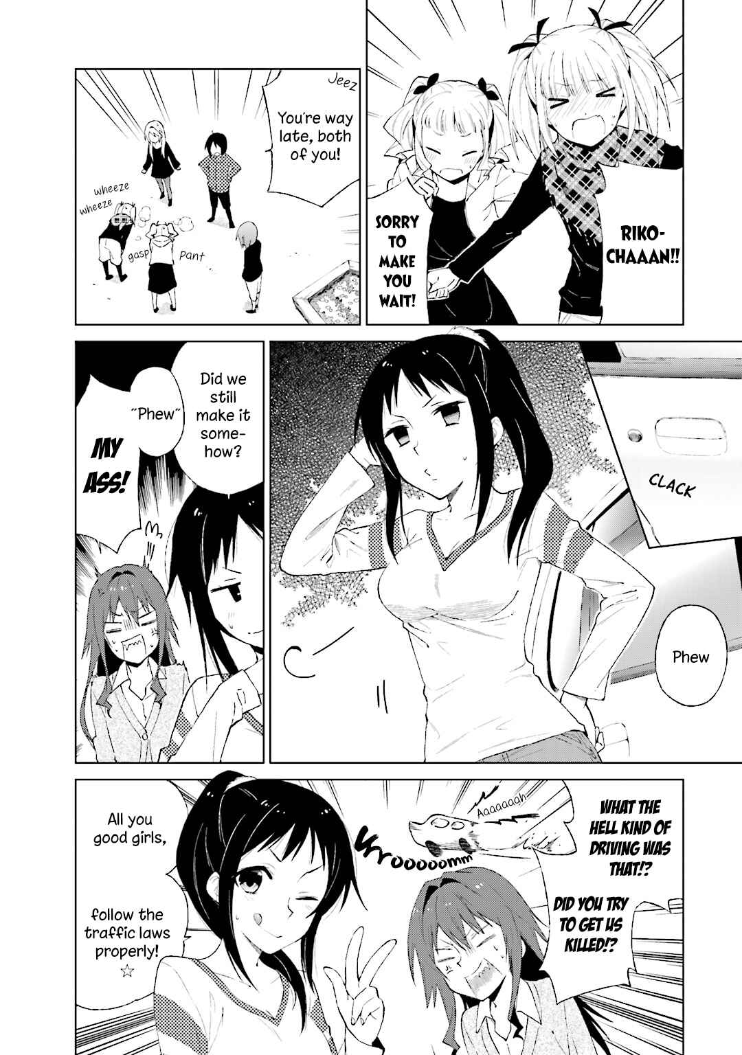 Page 4 Chapter 26 Riko to Haru to Onsen to Iruka