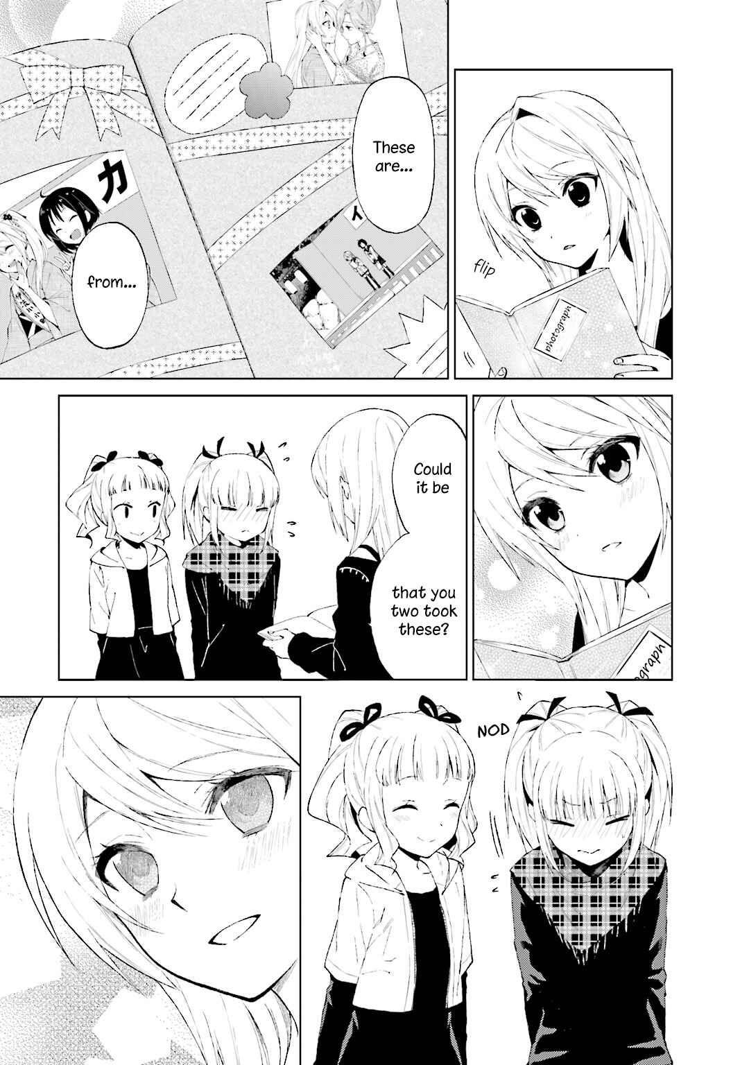 Page 7 Chapter 26 Riko to Haru to Onsen to Iruka