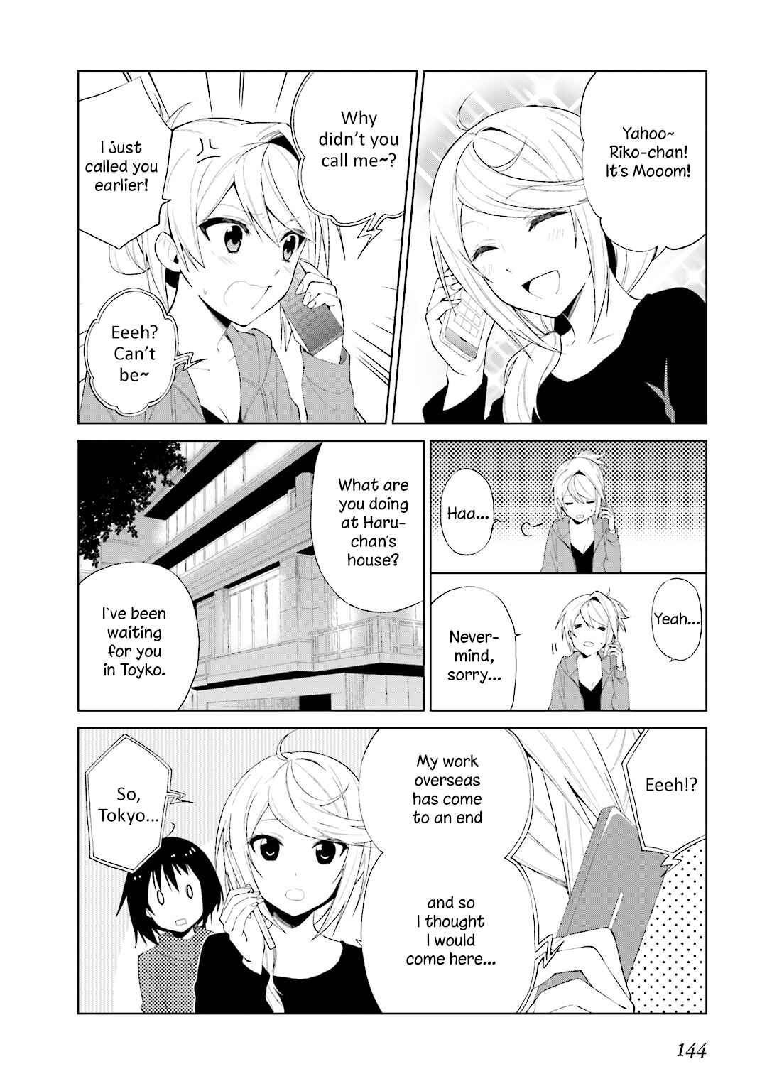 Page 14 Chapter 27 Riko to Haru to Onsen to Iruka