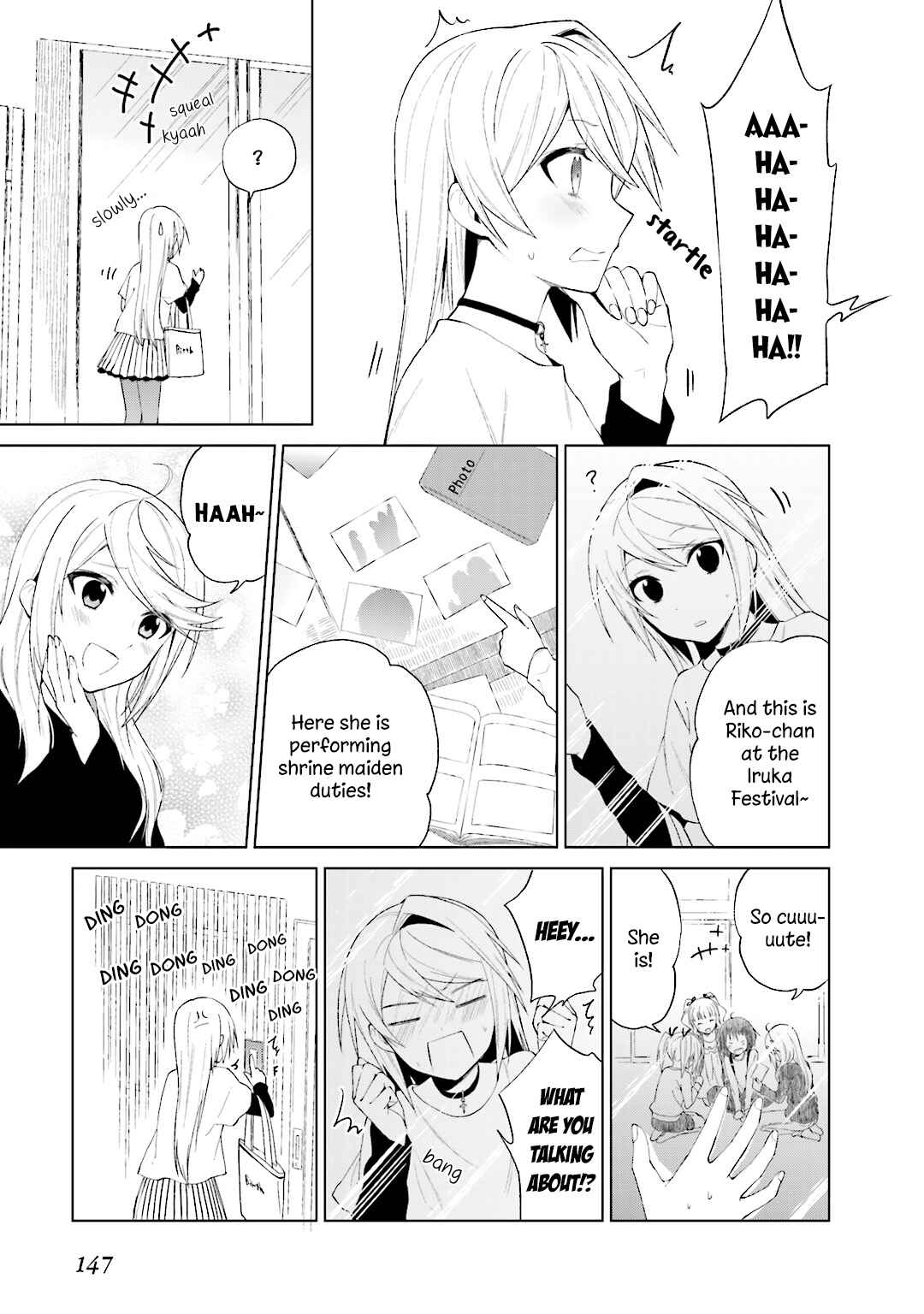 Page 17 Chapter 27 Riko to Haru to Onsen to Iruka