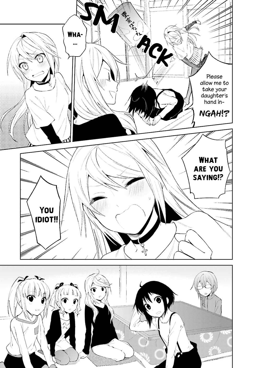 Page 19 Chapter 27 Riko to Haru to Onsen to Iruka
