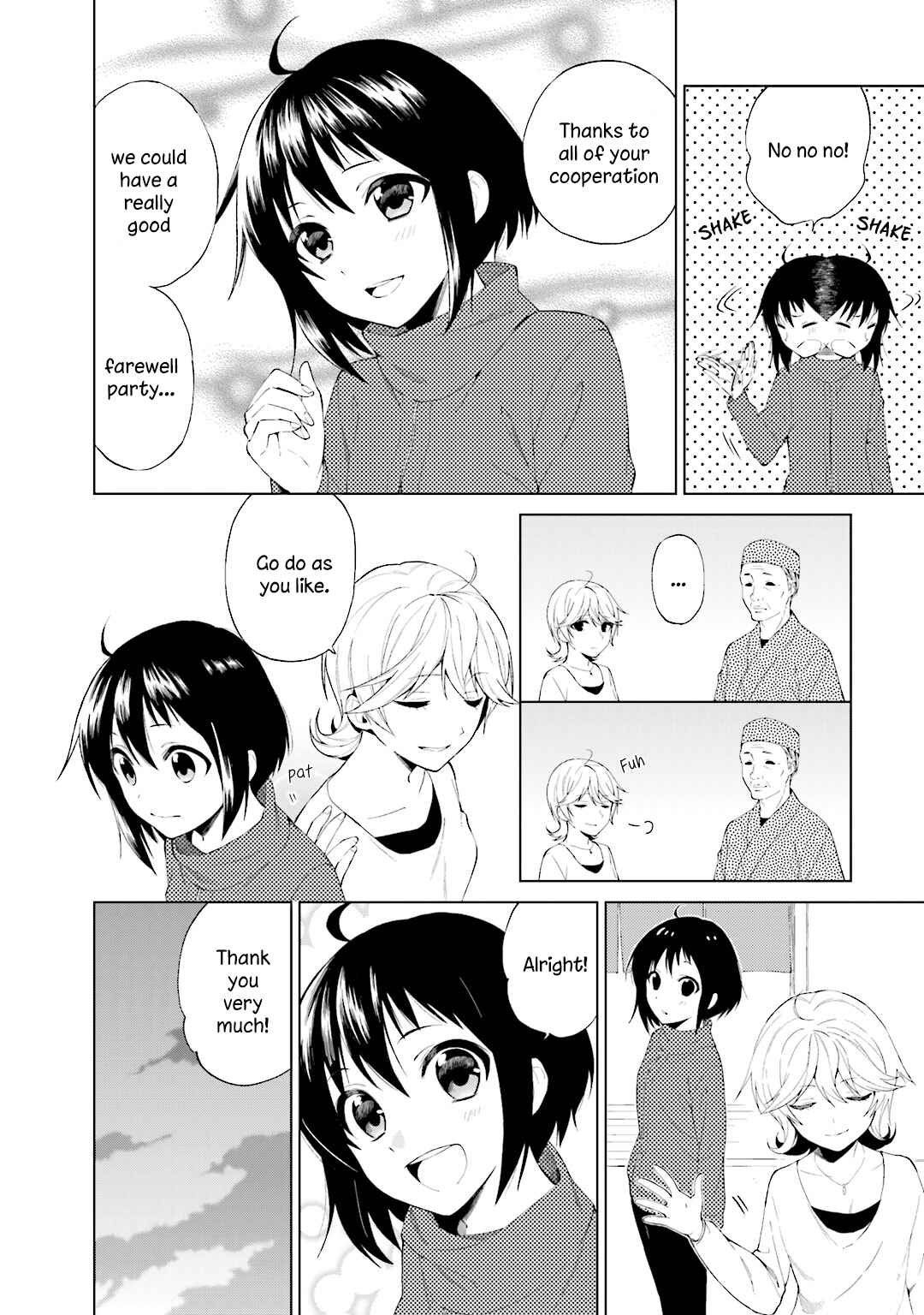 Page 2 Chapter 27 Riko to Haru to Onsen to Iruka