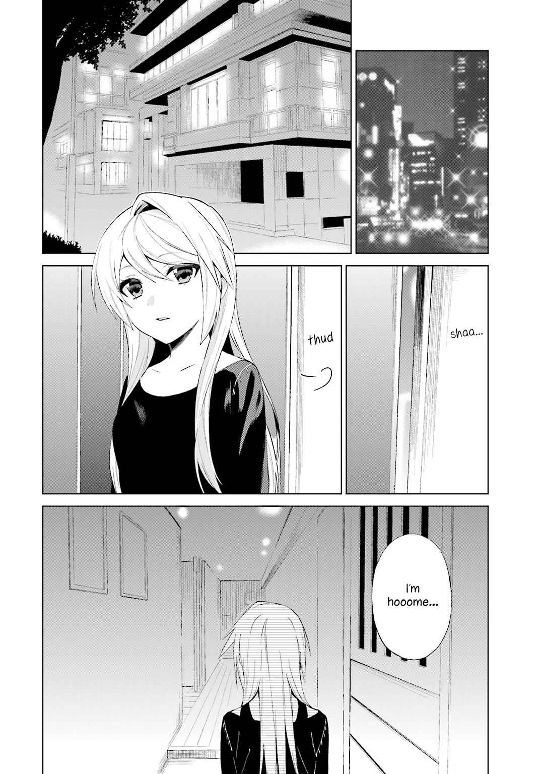 Page 3 Chapter 27 Riko to Haru to Onsen to Iruka