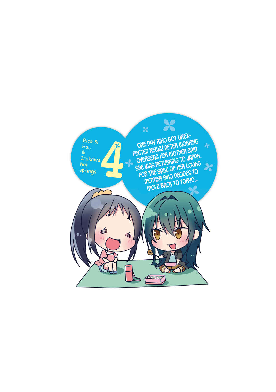 Page 30 Chapter 27 Riko to Haru to Onsen to Iruka