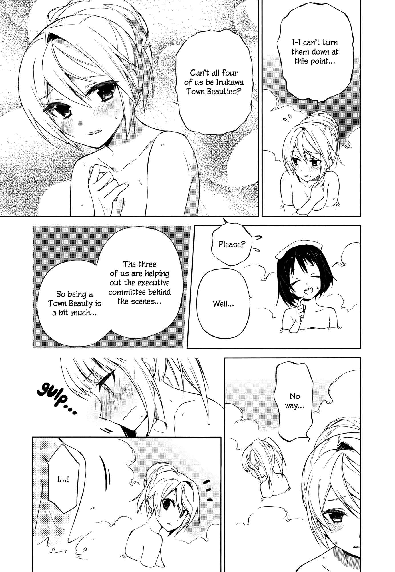 Page 14 Chapter 8 Riko to Haru to Onsen to Iruka