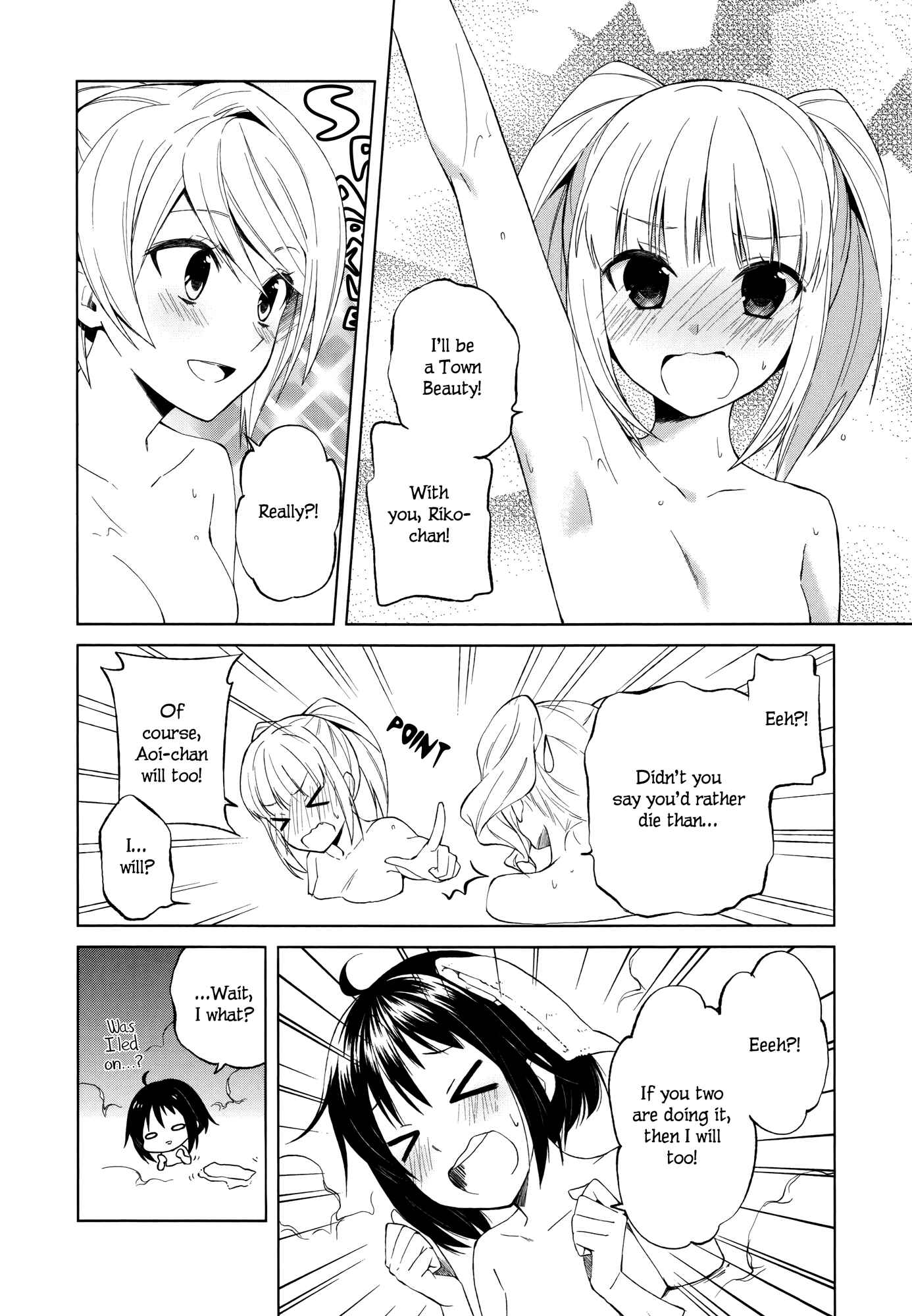 Page 15 Chapter 8 Riko to Haru to Onsen to Iruka