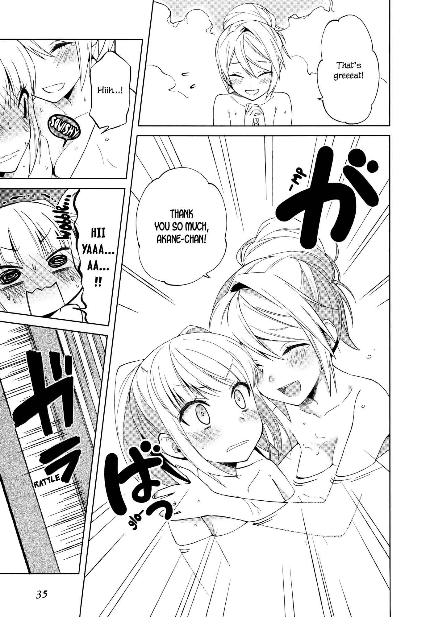 Page 16 Chapter 8 Riko to Haru to Onsen to Iruka