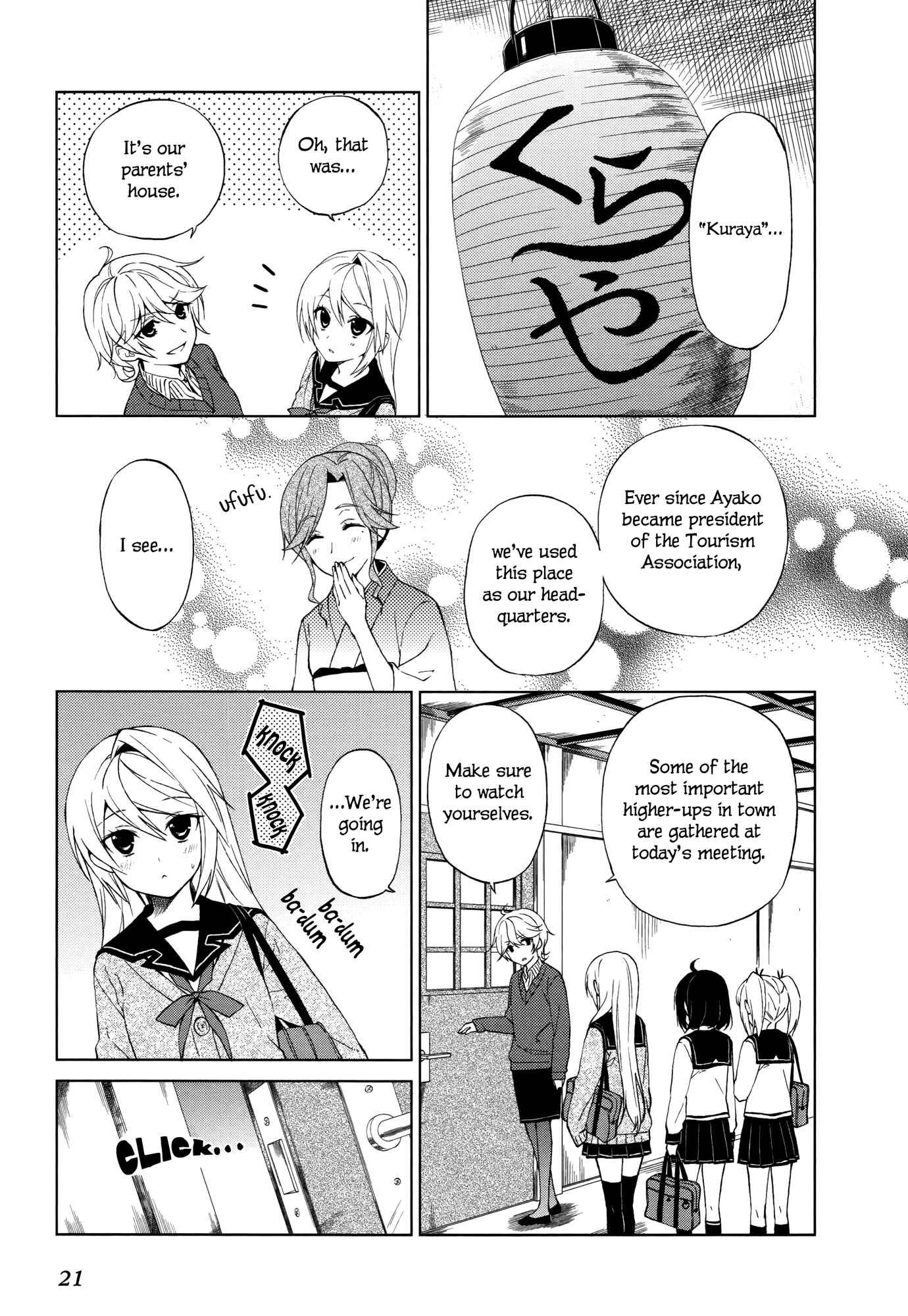 Page 2 Chapter 8 Riko to Haru to Onsen to Iruka