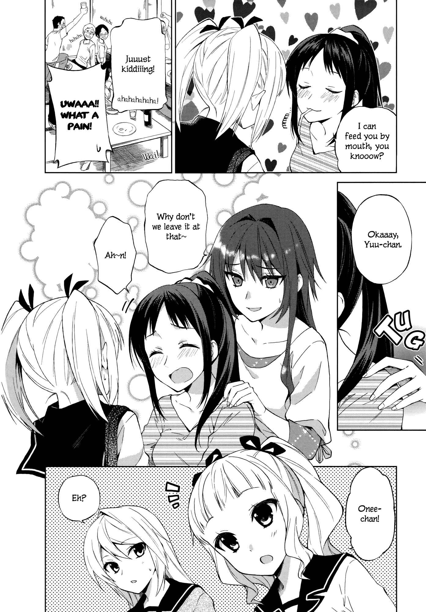 Page 7 Chapter 8 Riko to Haru to Onsen to Iruka