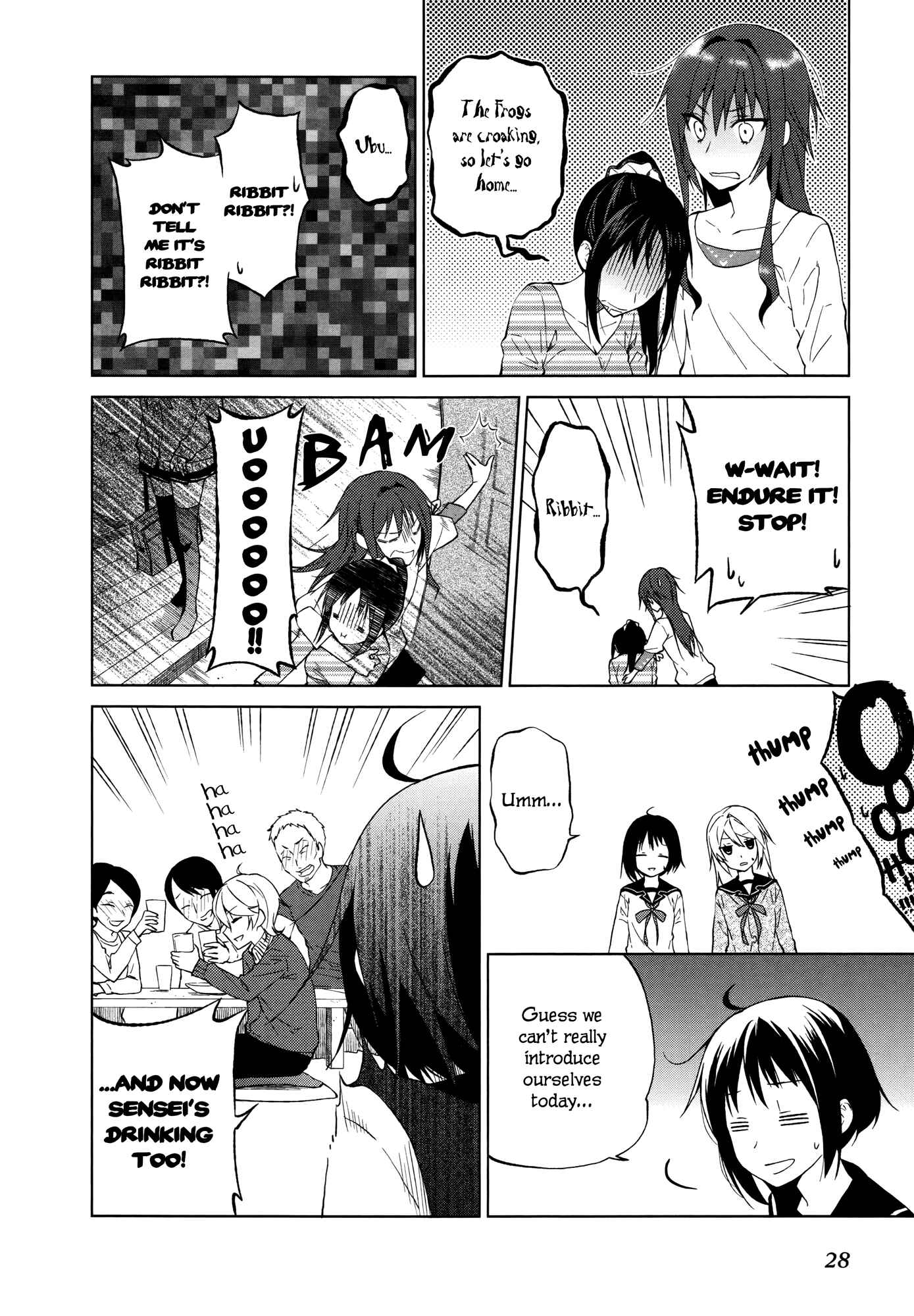 Page 9 Chapter 8 Riko to Haru to Onsen to Iruka