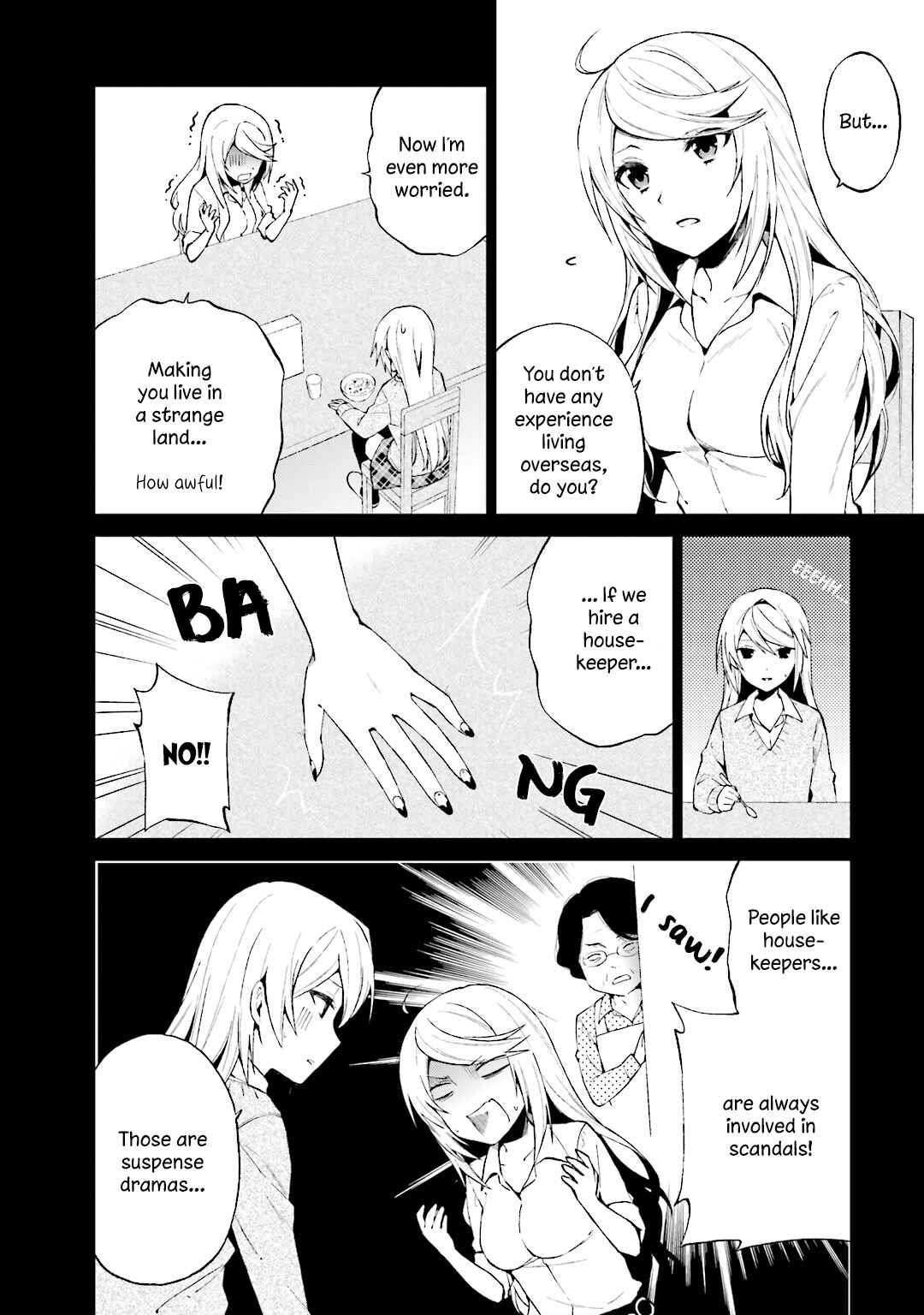 Page 4 Chapter 24 Riko to Haru to Onsen to Iruka