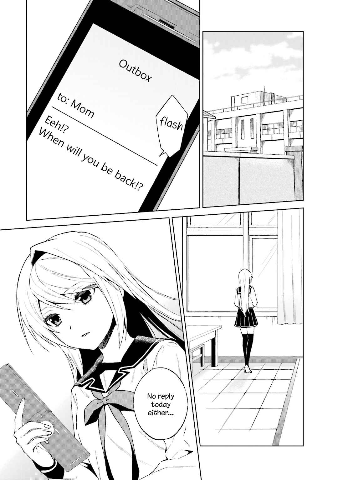 Page 7 Chapter 24 Riko to Haru to Onsen to Iruka