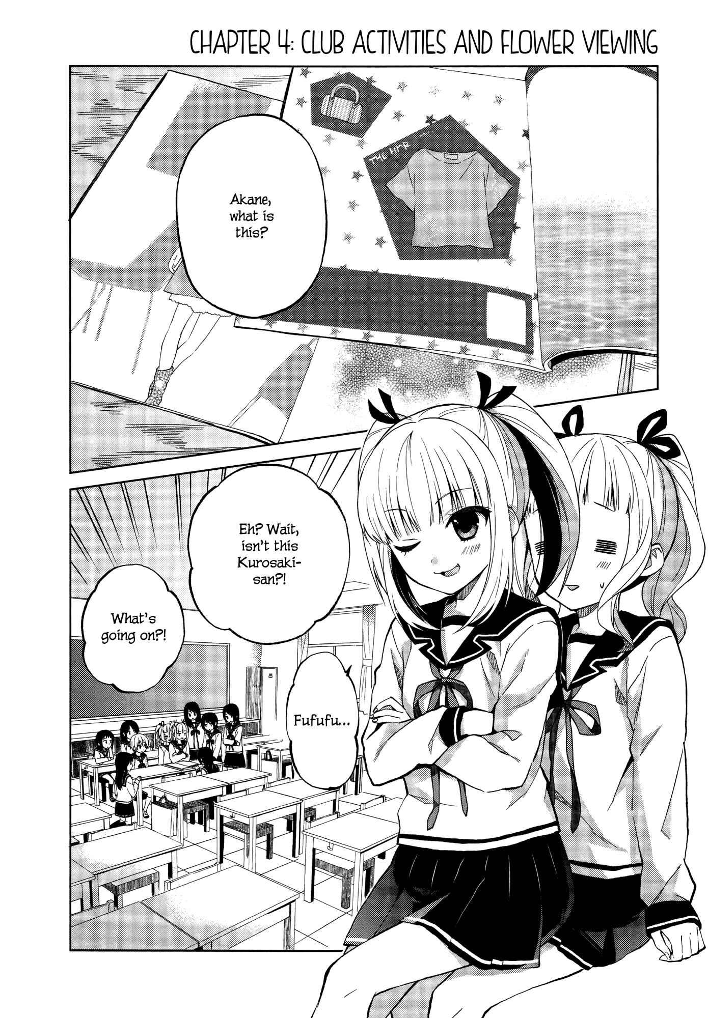 Page 1 Chapter 4 Riko to Haru to Onsen to Iruka